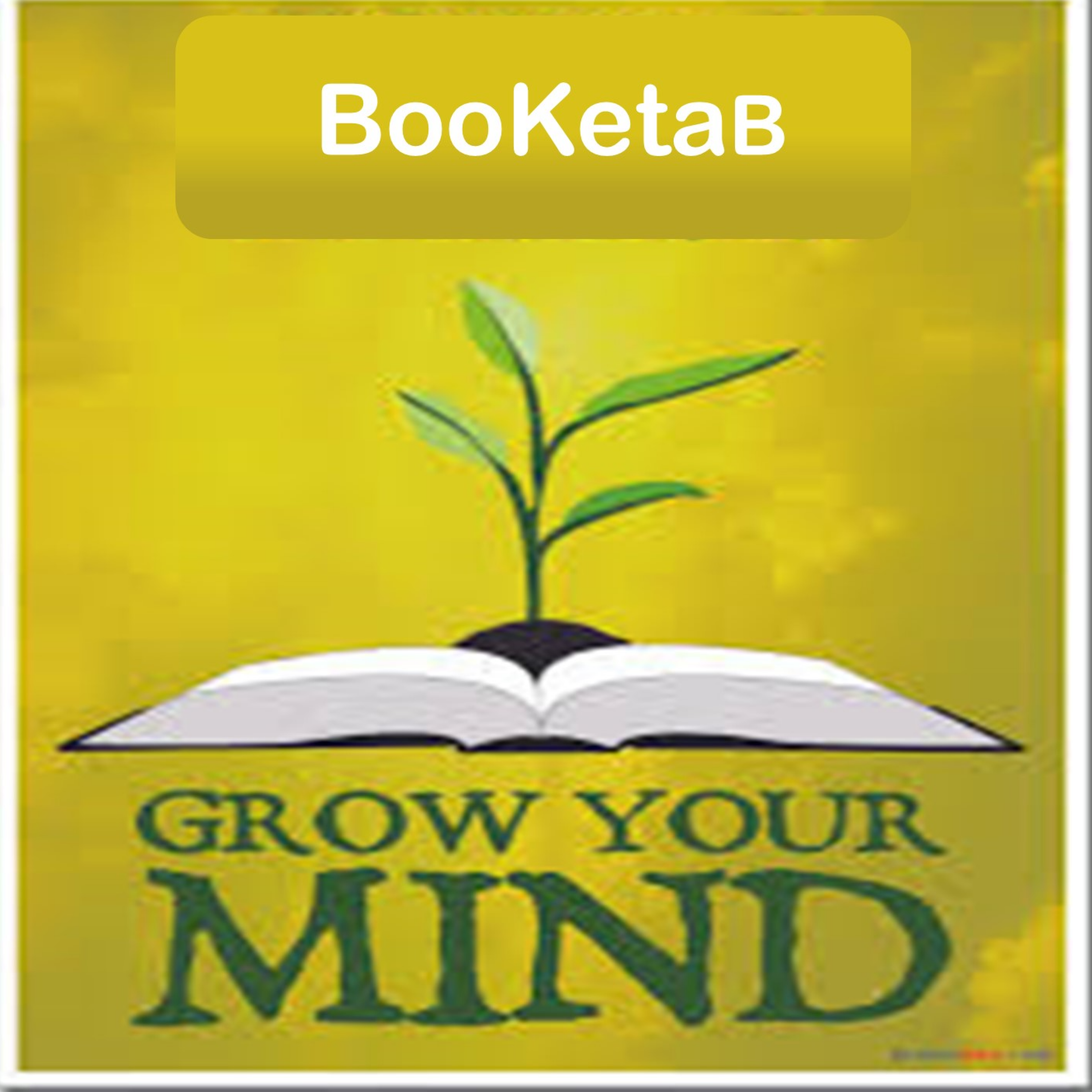 کاور دورهمی کتابخوانی به زبان انگلیسی BooketaB