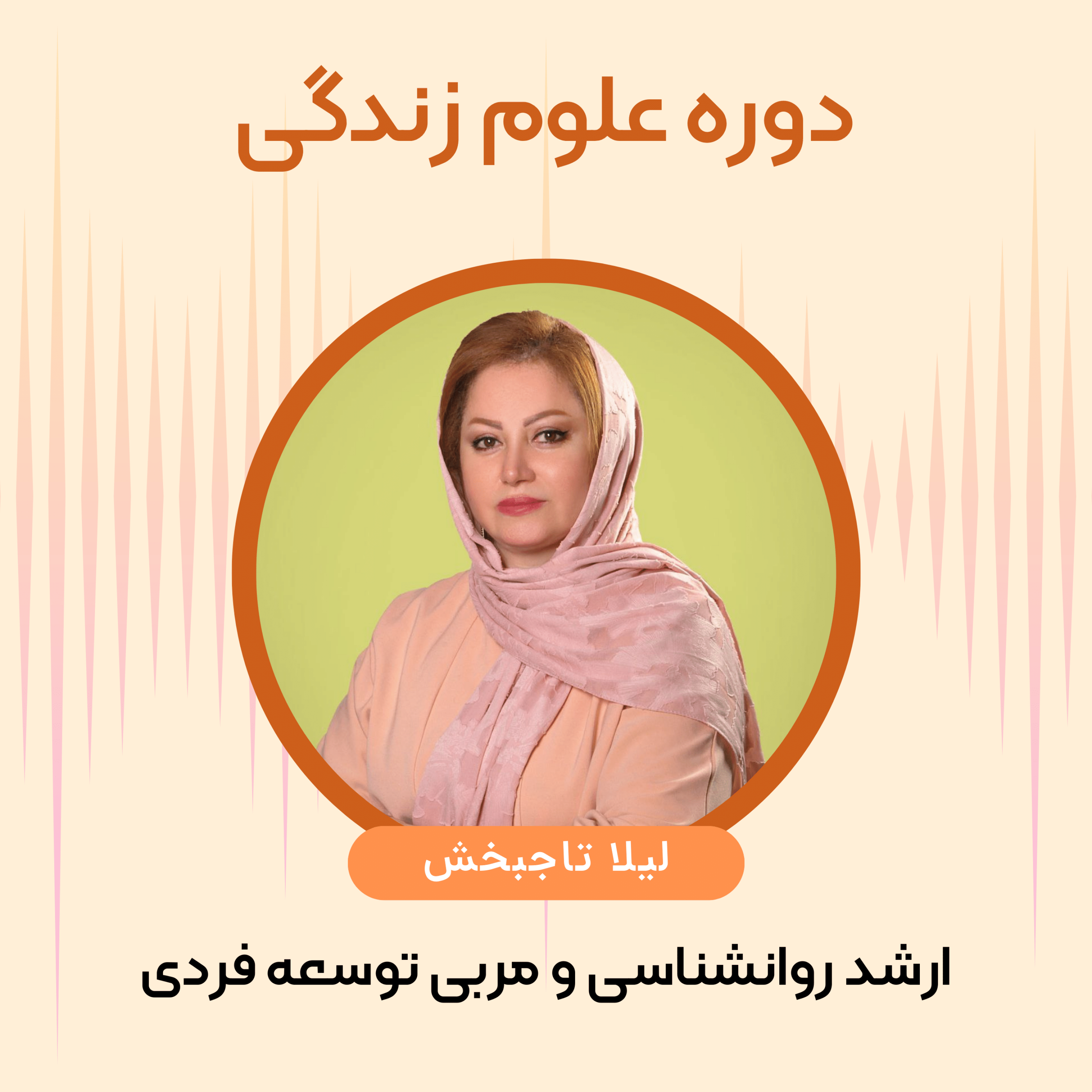کاور آدمها دو دسته اند