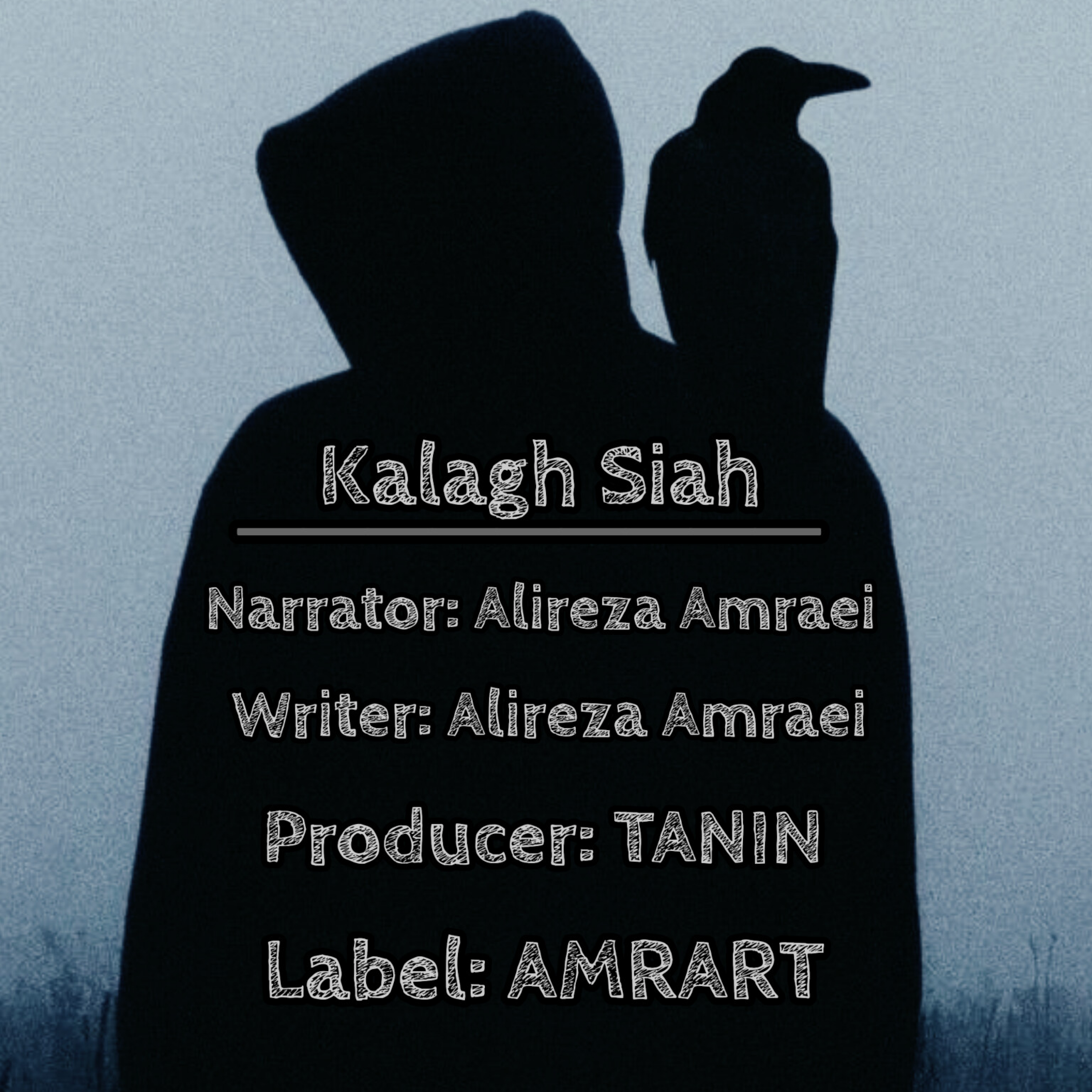 کاور کلاغ سیاه