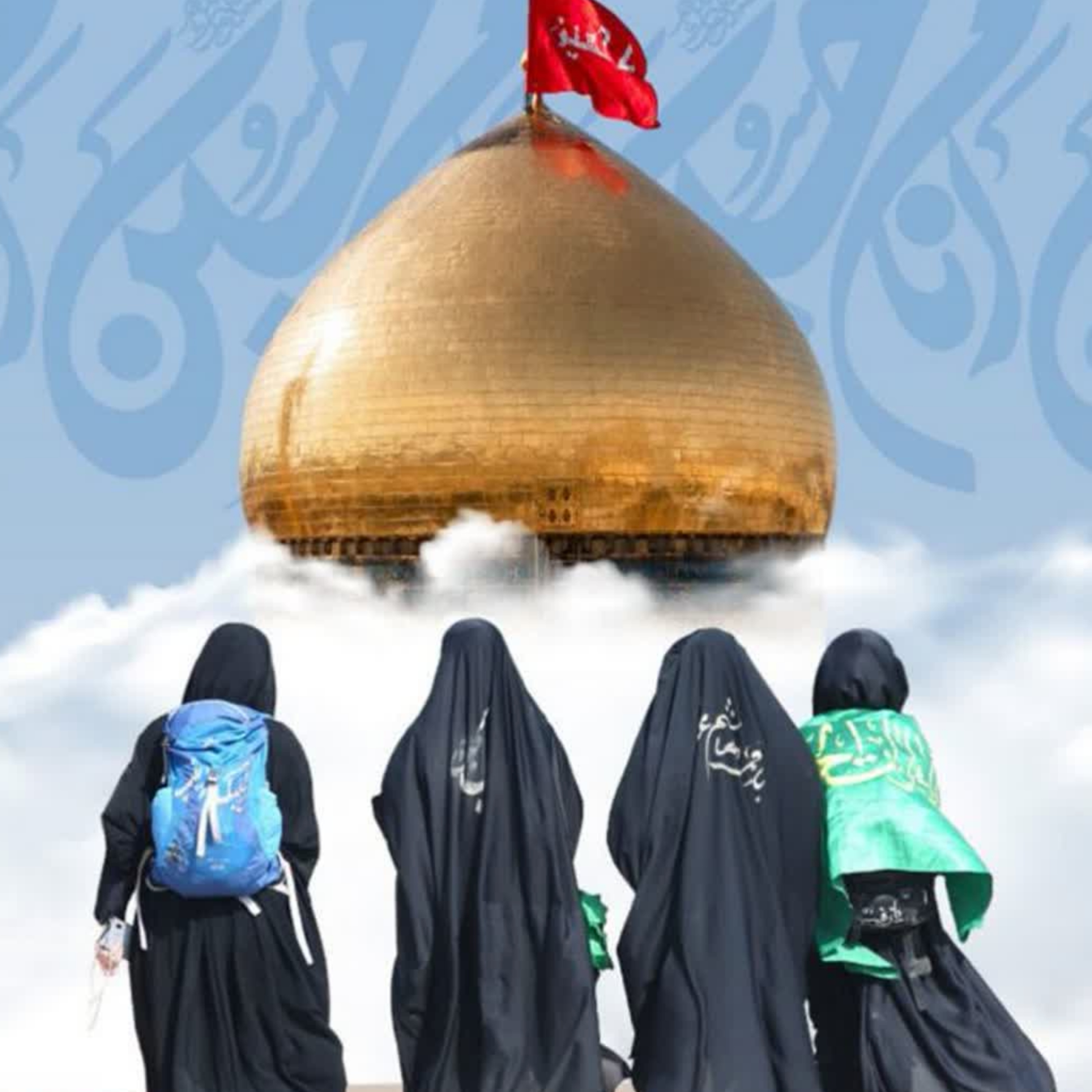 کاور بر مشامم میرسد هر لحظه بوی کربلا...