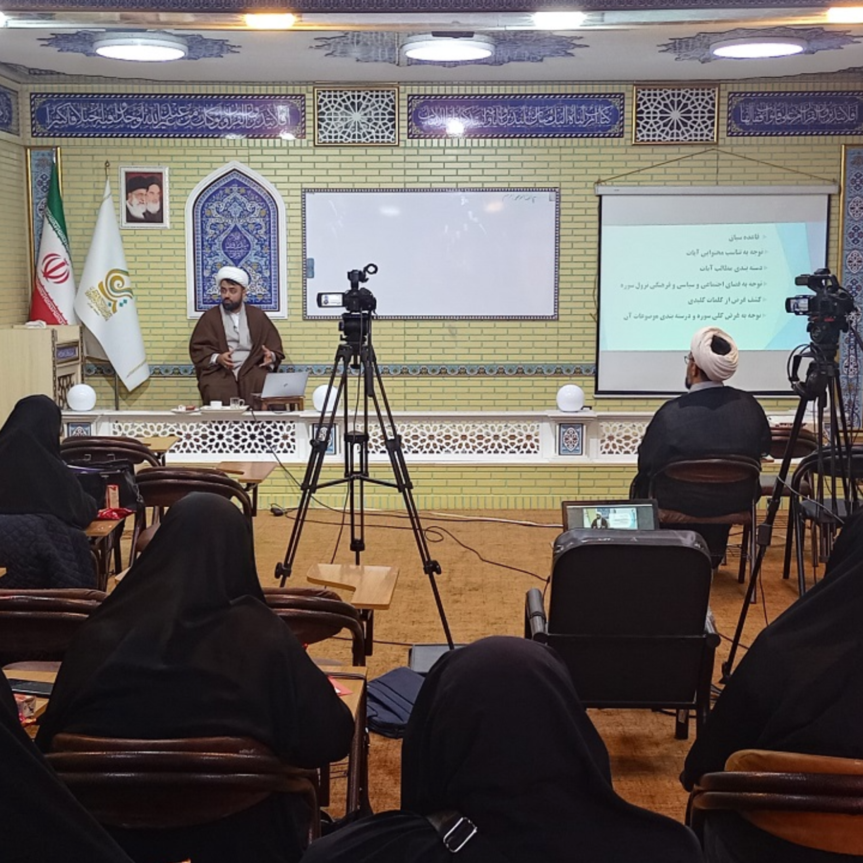 کاور رویکرد تدبری در اندیشه مقام معظم رهبری