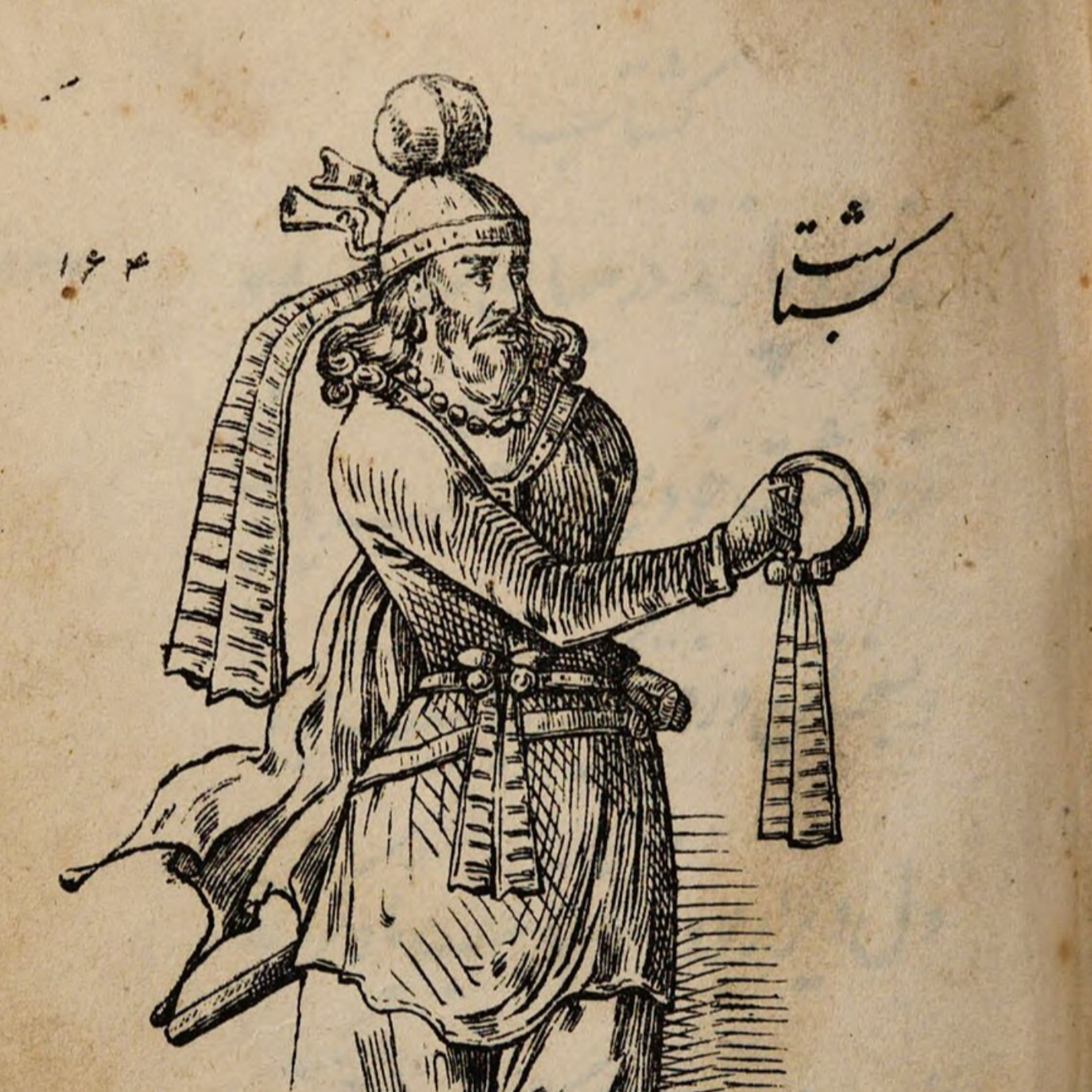 کاور نشست 189