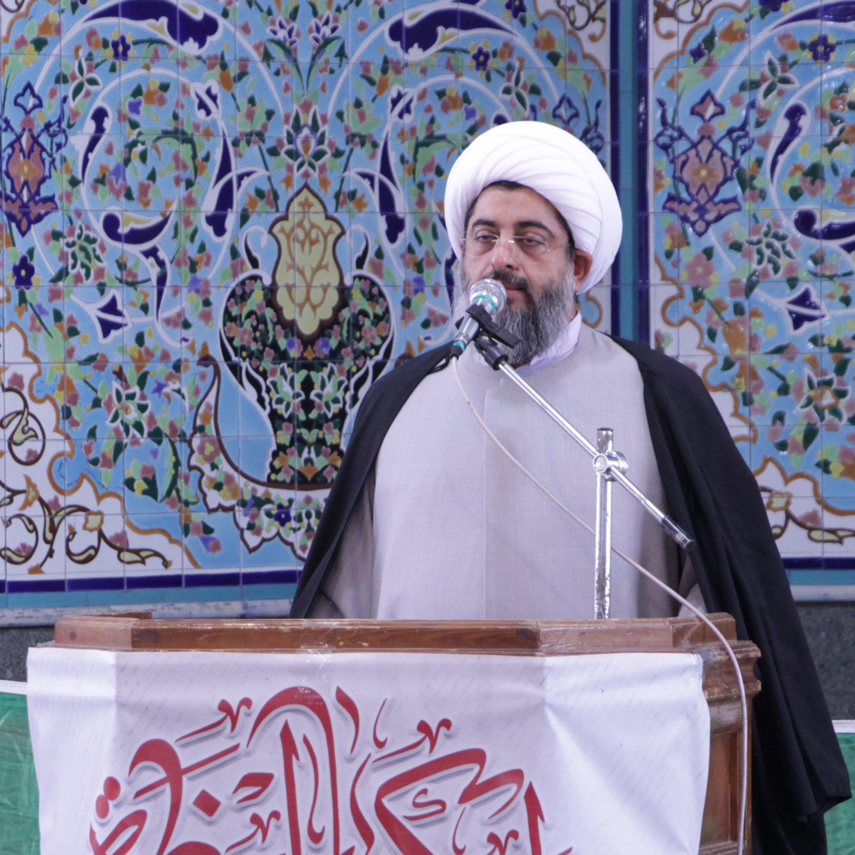 کاور خطبه اول