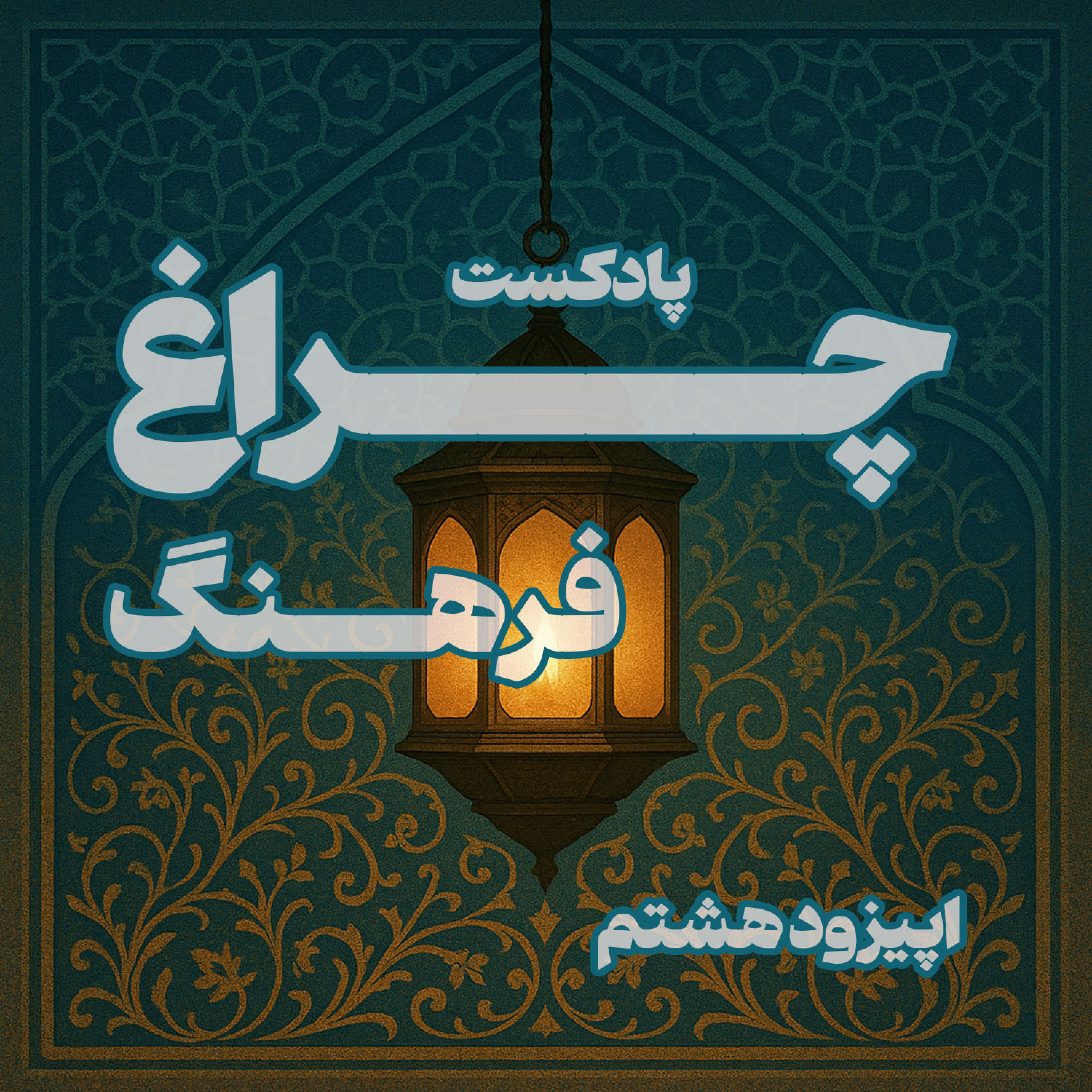 کاور پویانمایی