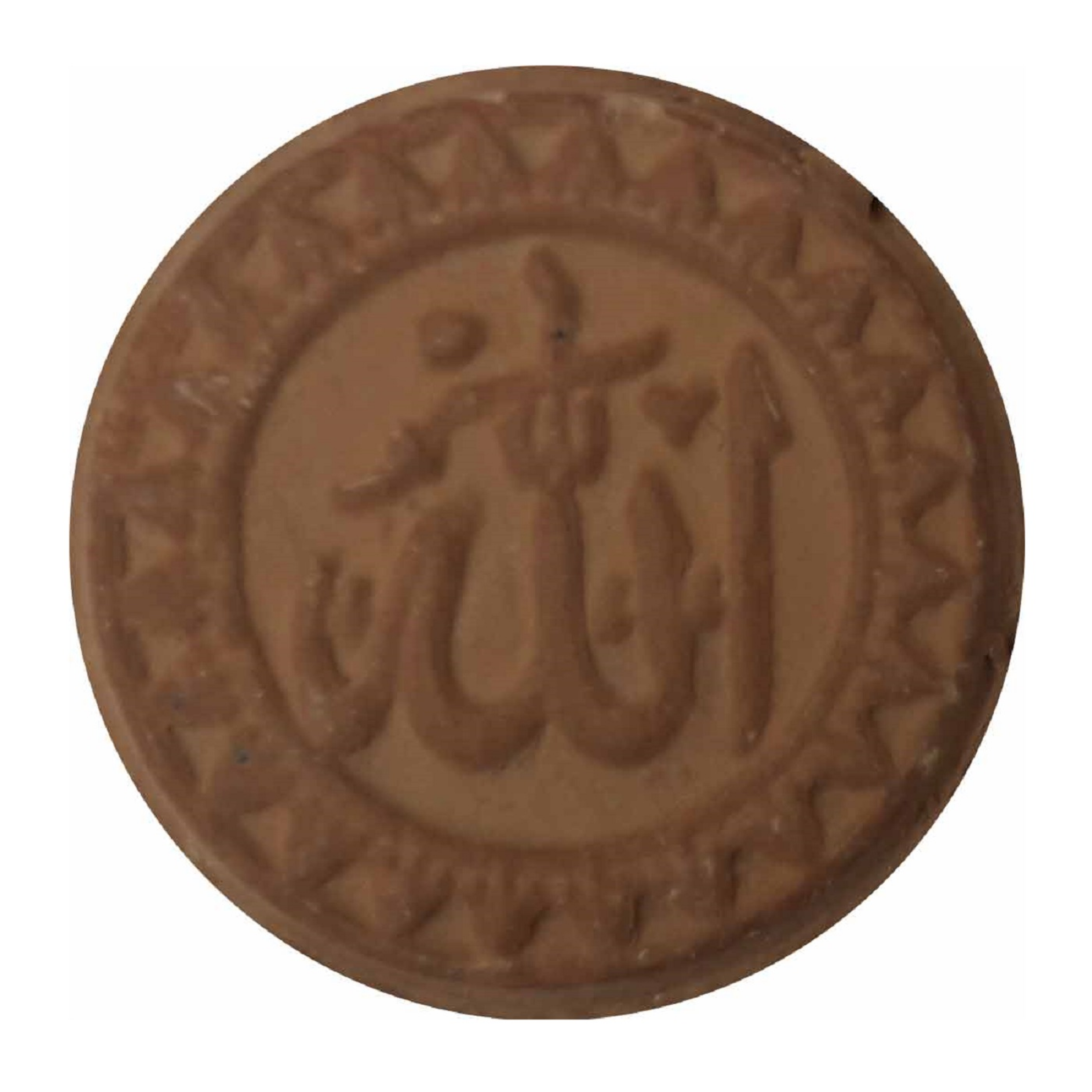 کاور تلفظ حرف واو