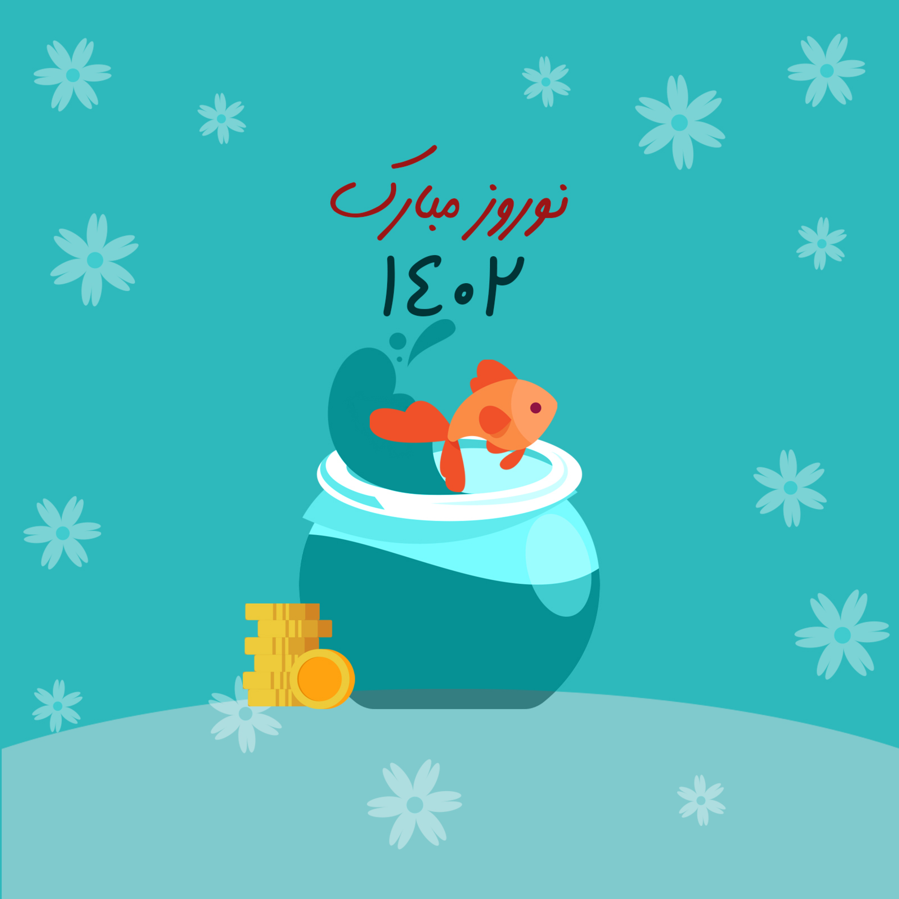 کاور نو شدن {مدیتیشن در طبیعت}