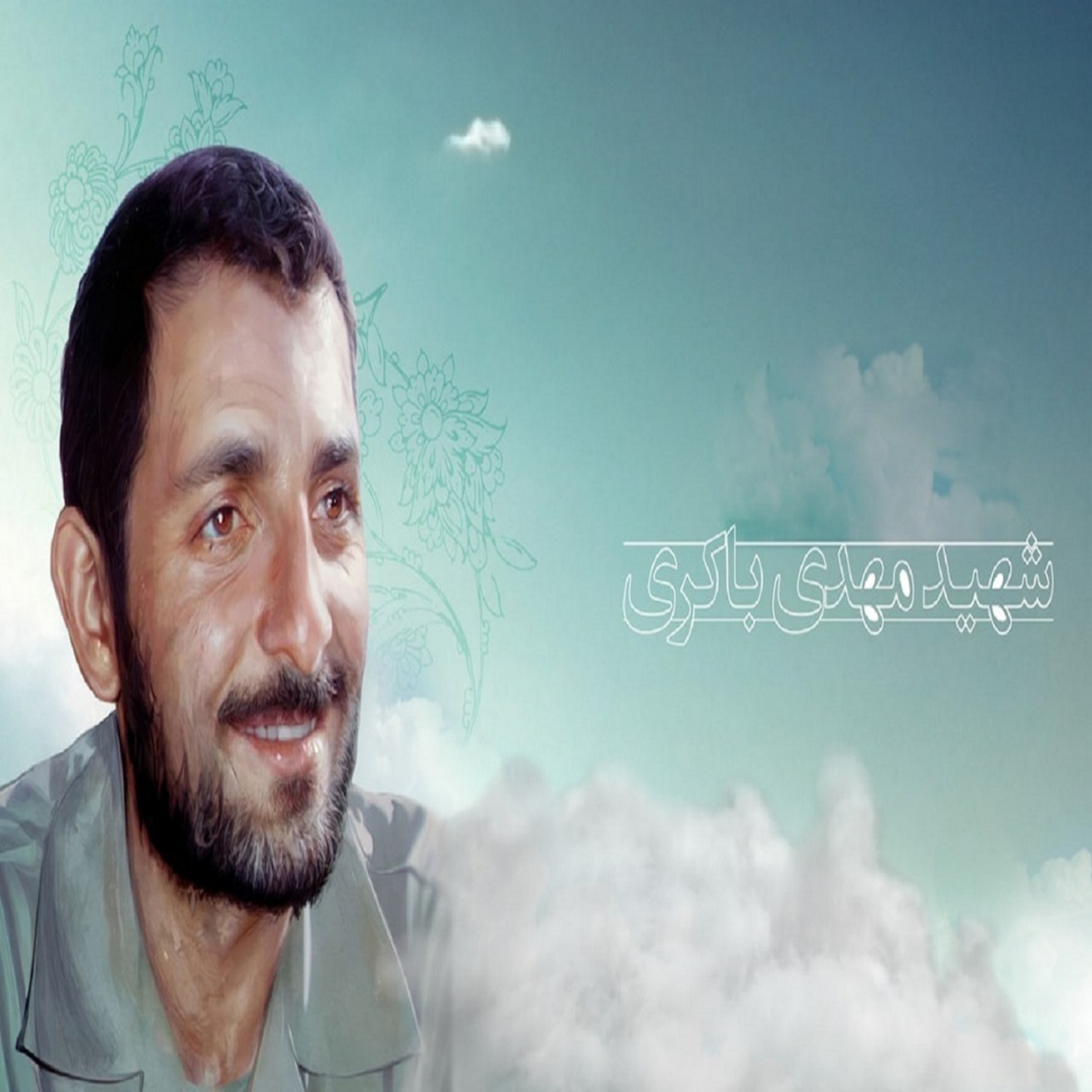 کاور آقامهدی