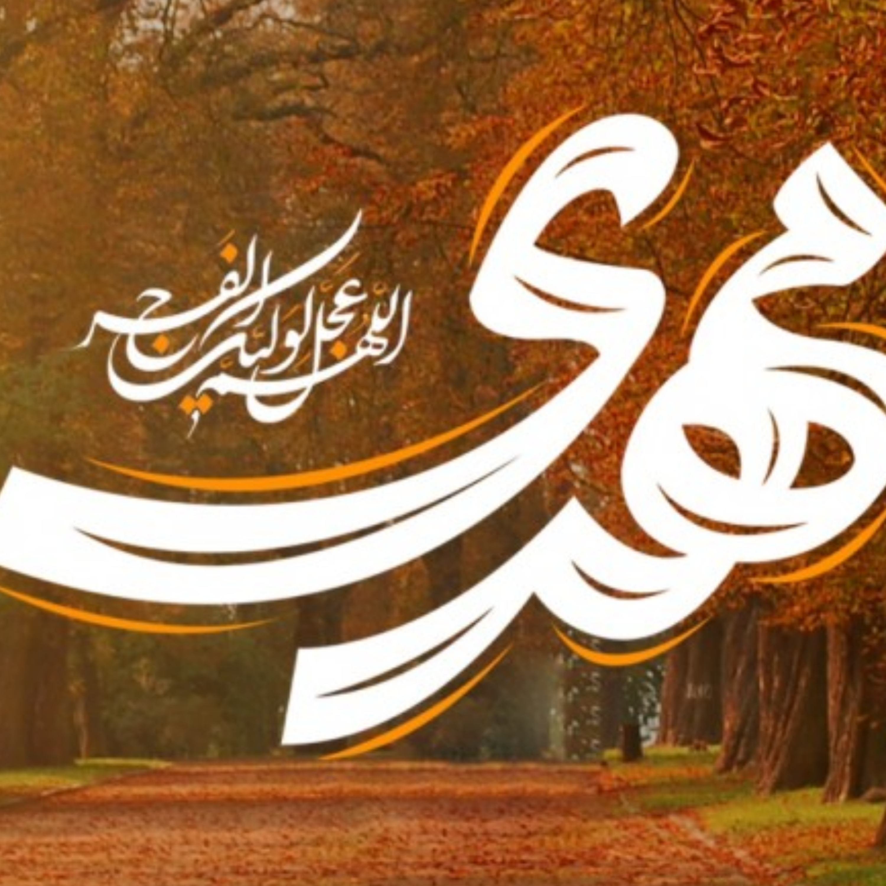 کاور معرفت عشق