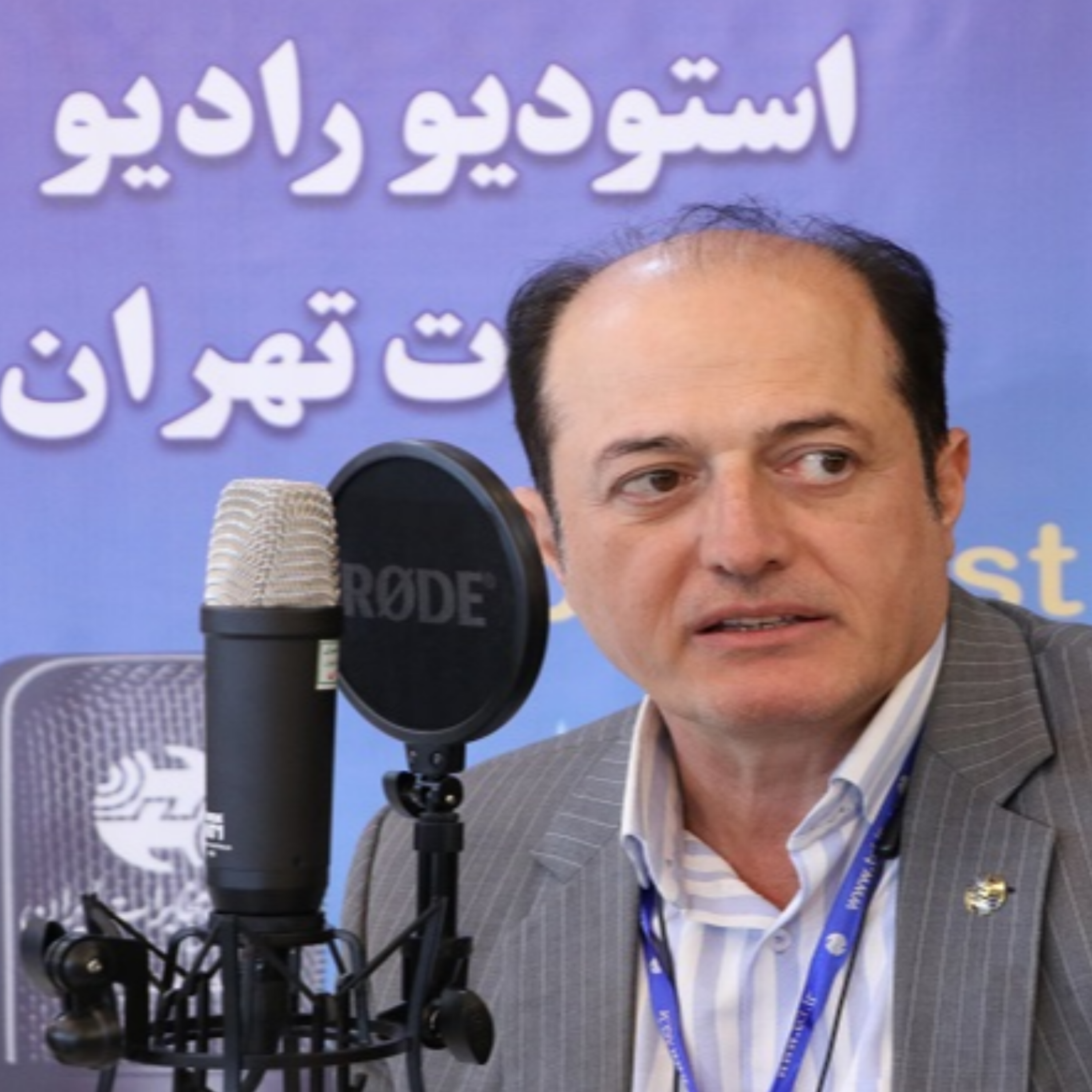 کاور مهندس سیفی نیا و تشریح برنامه های مخابرات منطقه چهار تهران