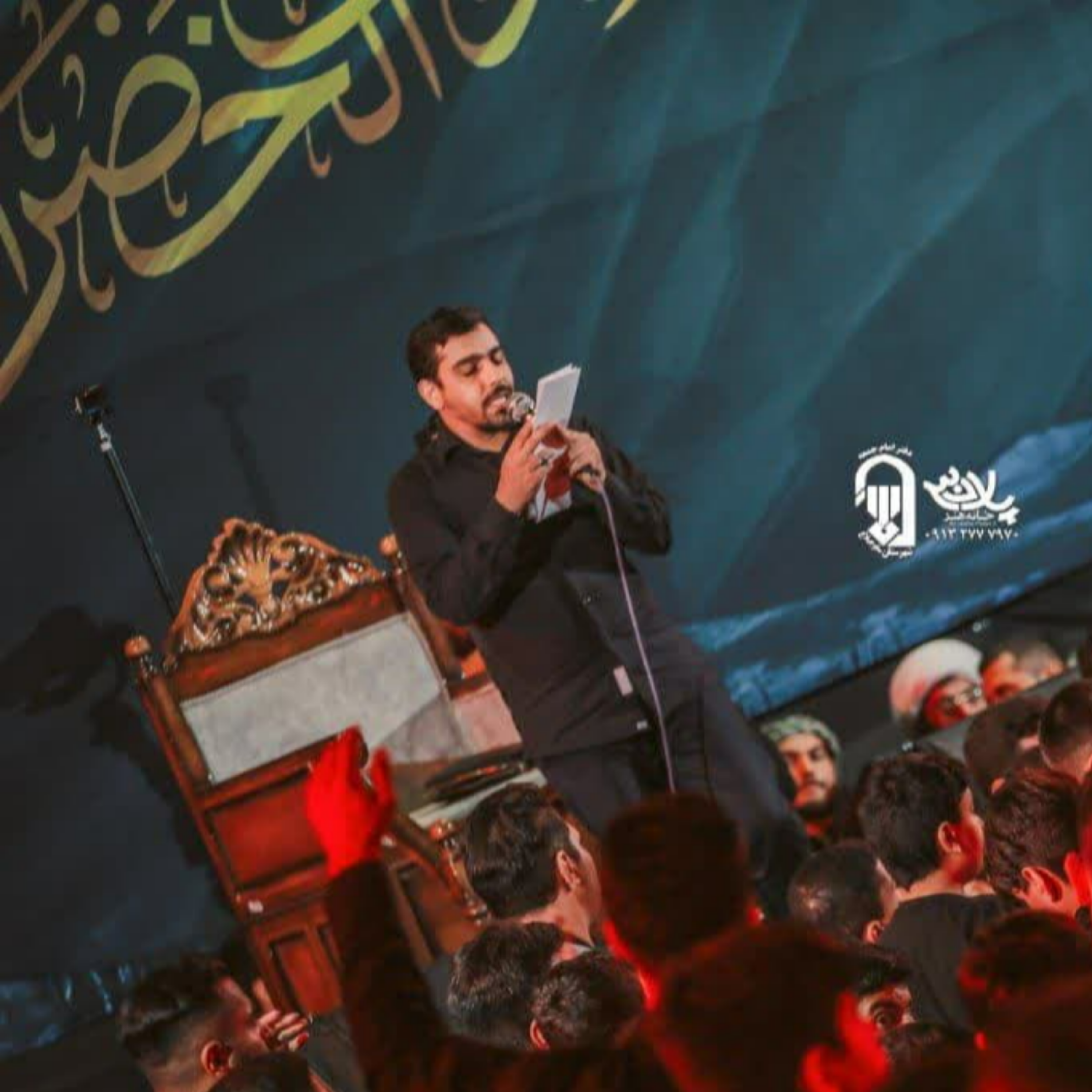 کاور زمینه - حاج حنیف طاهرری