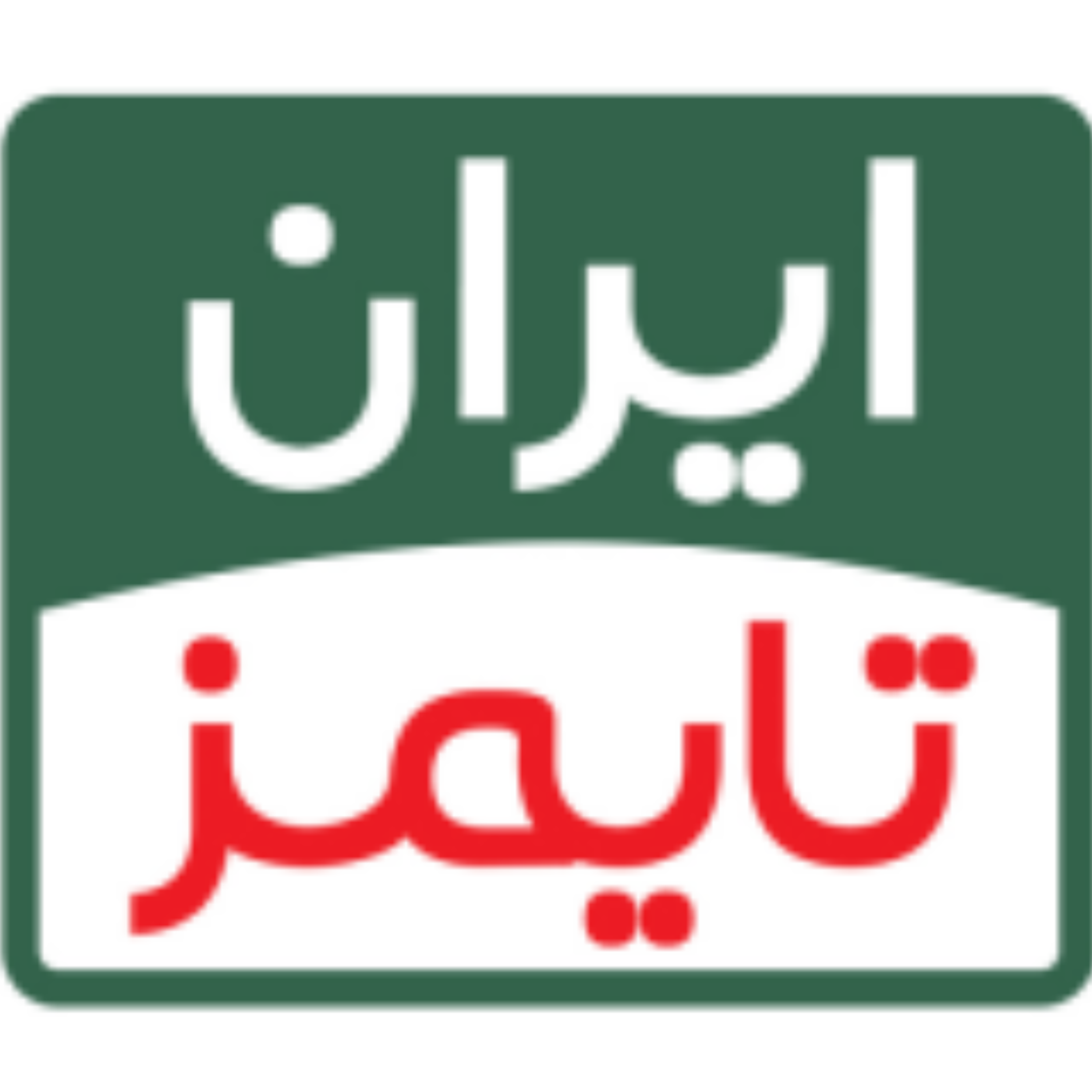 کاور اپیزود شماره 1