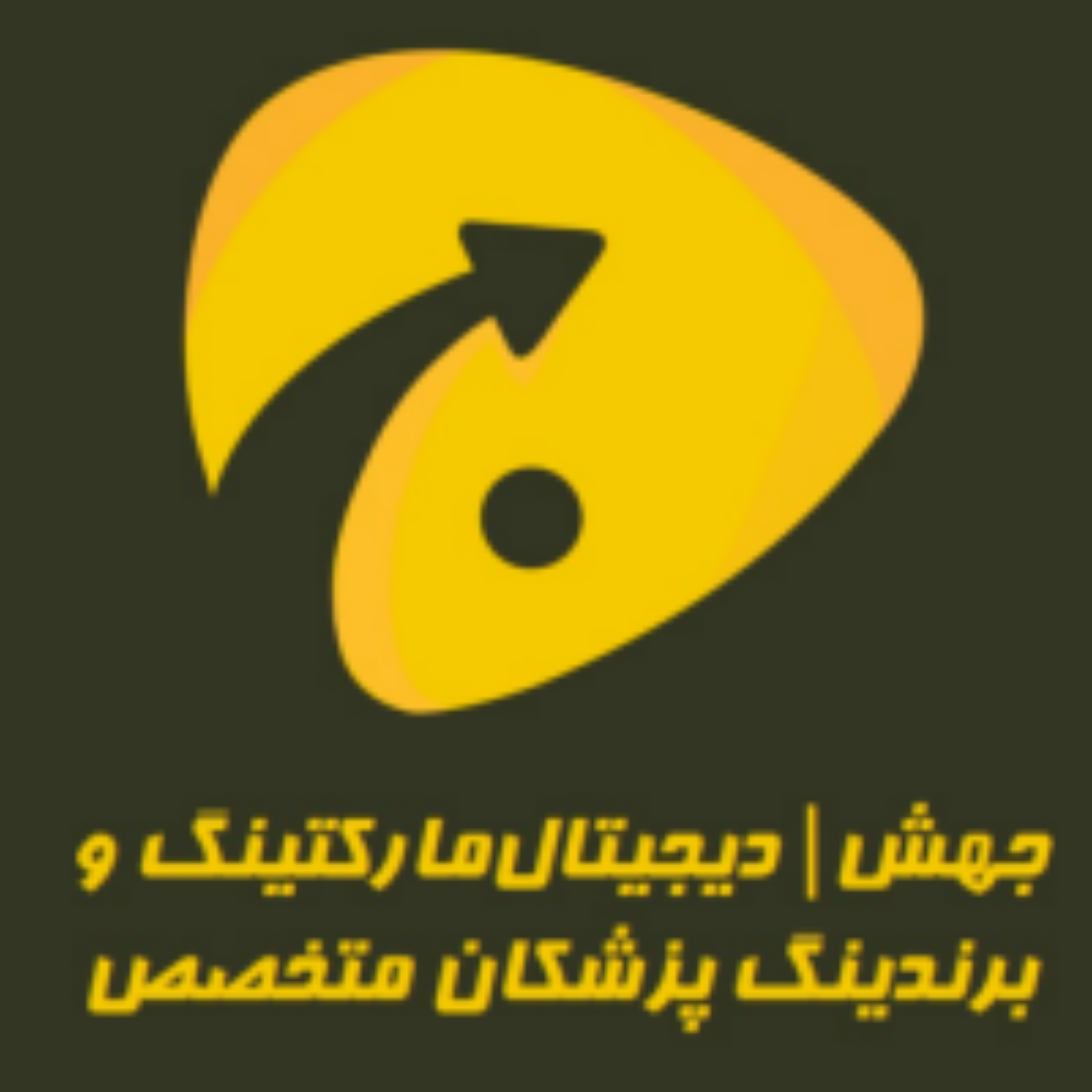 نظرات منفی بیمارها را حذف کنیم یا نه؟