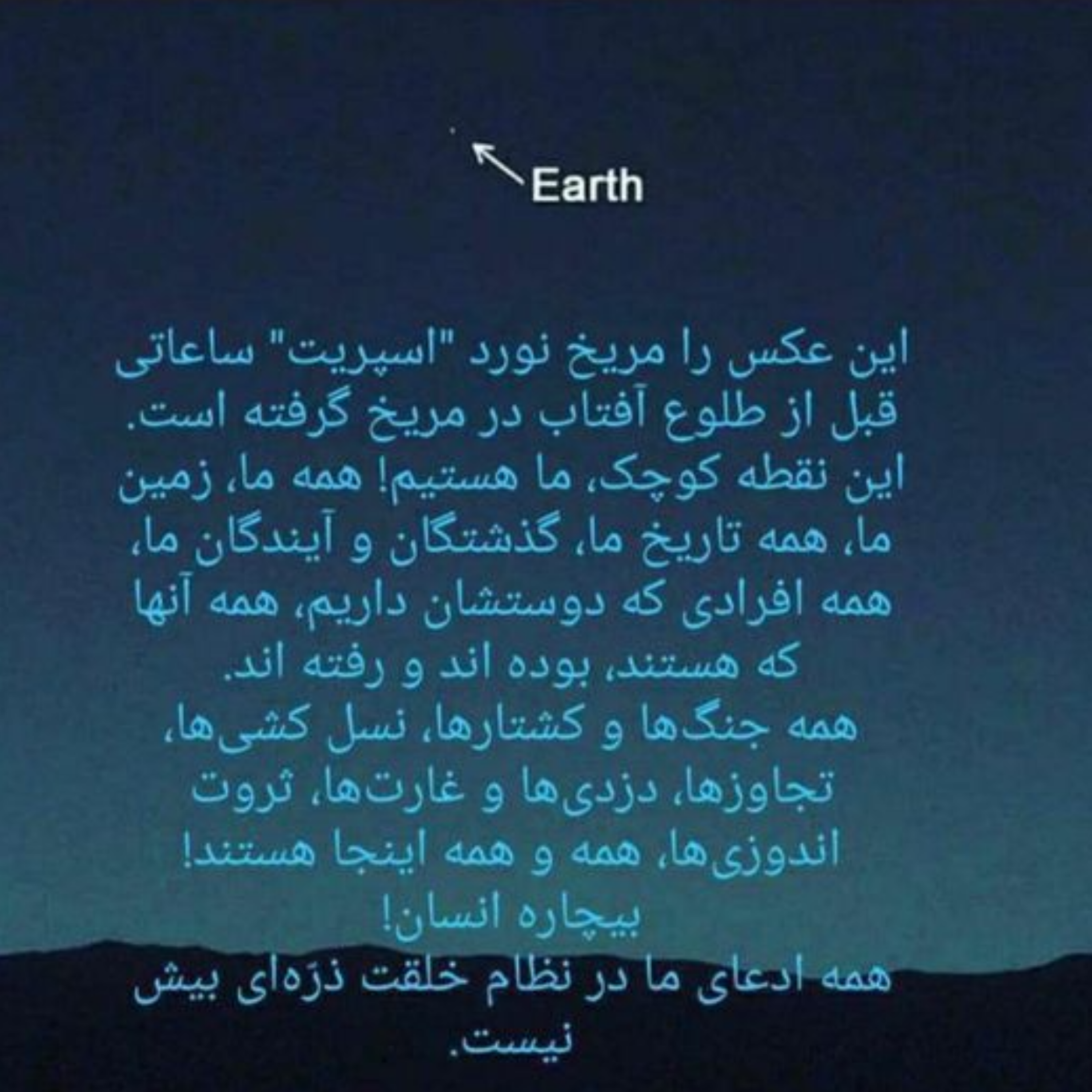 کاور جزئیات وحشتناک یک حمله اتمی