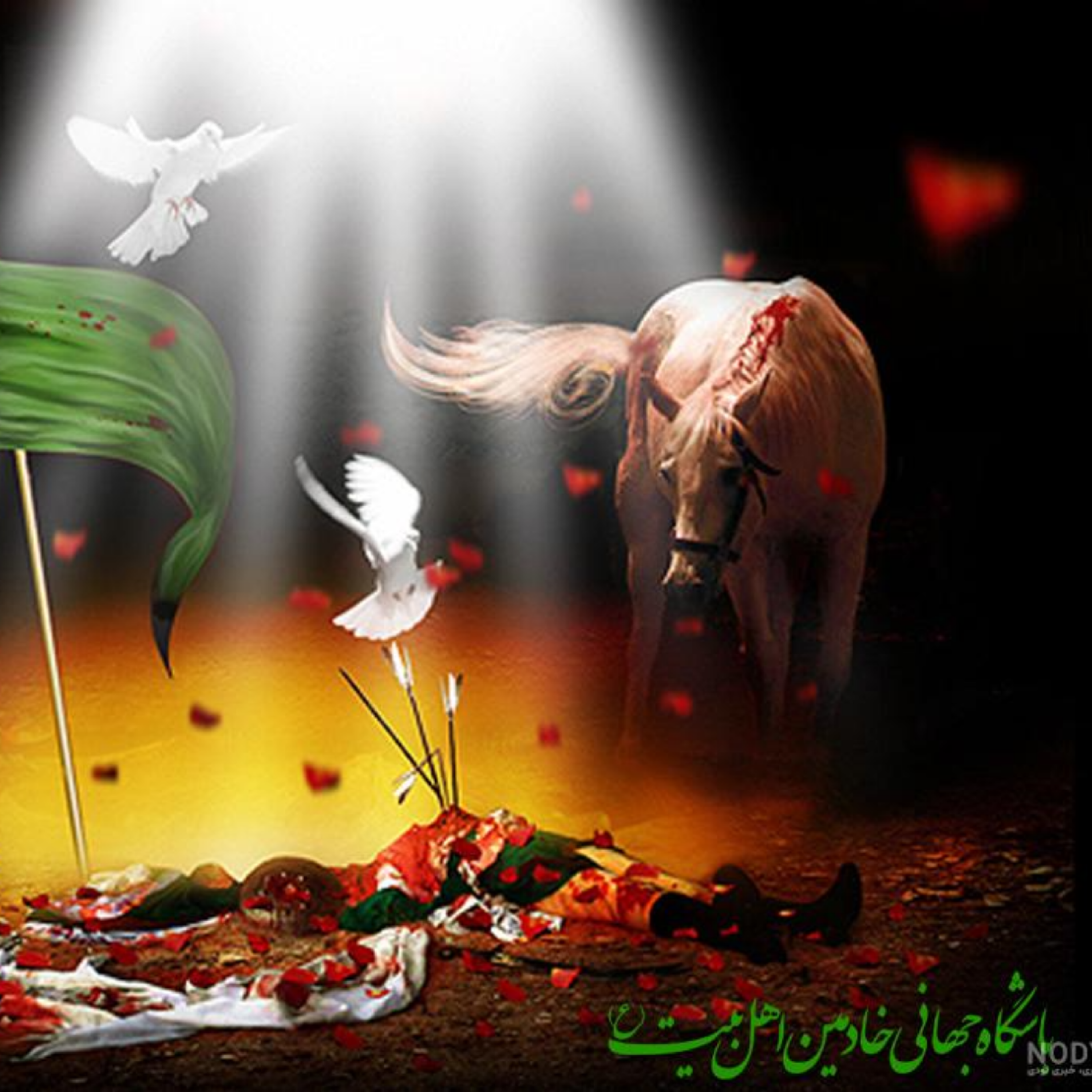 [ 32 ] نقد بزرگان به کتاب اسرار الشهاده episode artwork