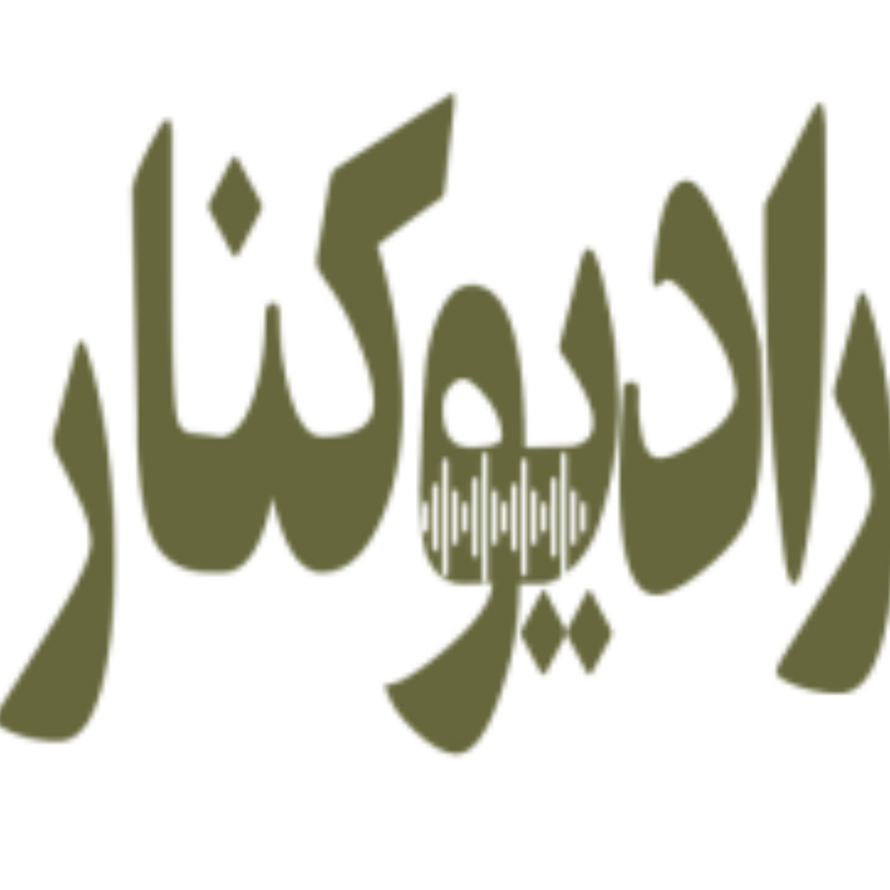 کاور قسمت ششم| کنار داستان| گفتگو با ابراهیم دیزگاه