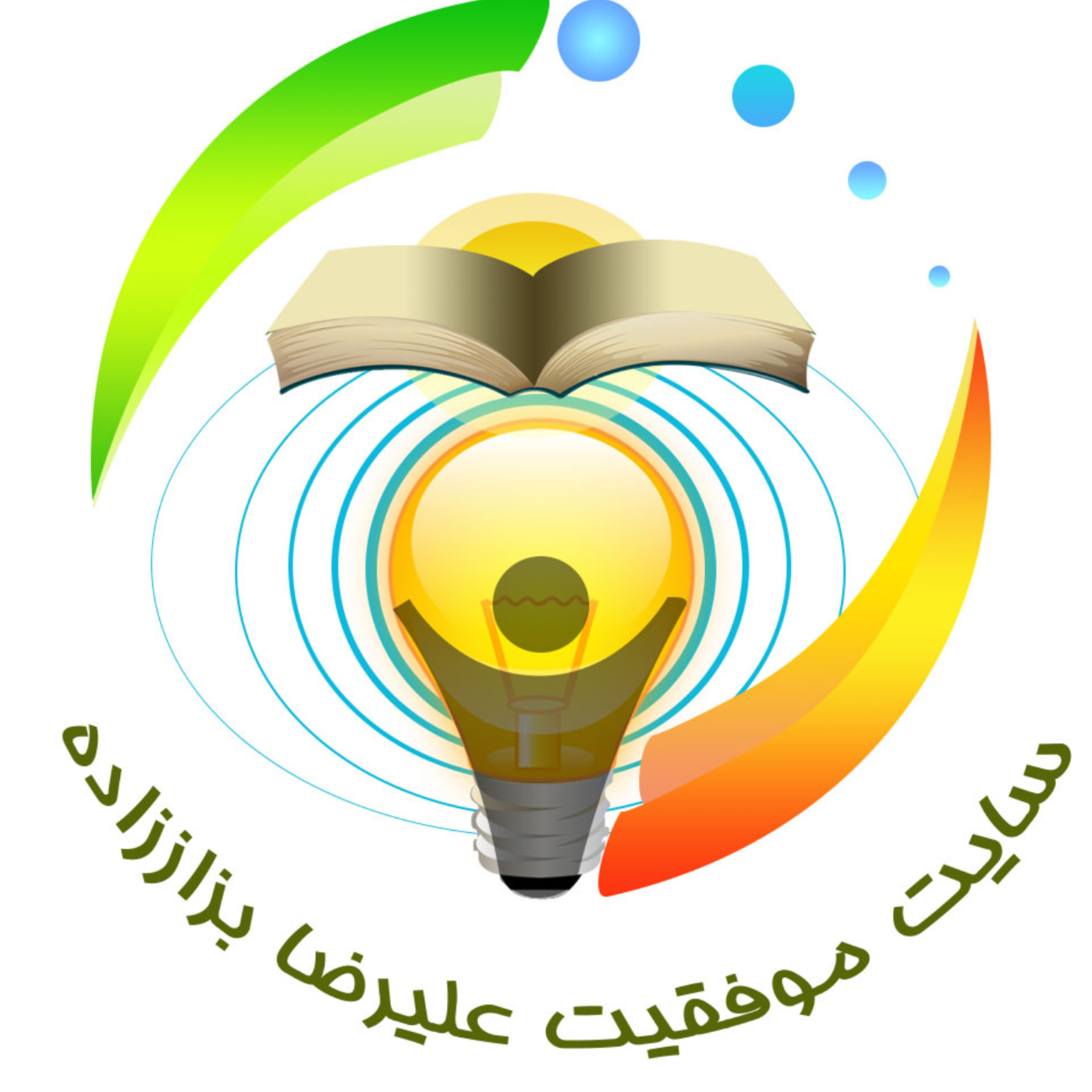 کاور اپیزود 15- چالش‌ها
