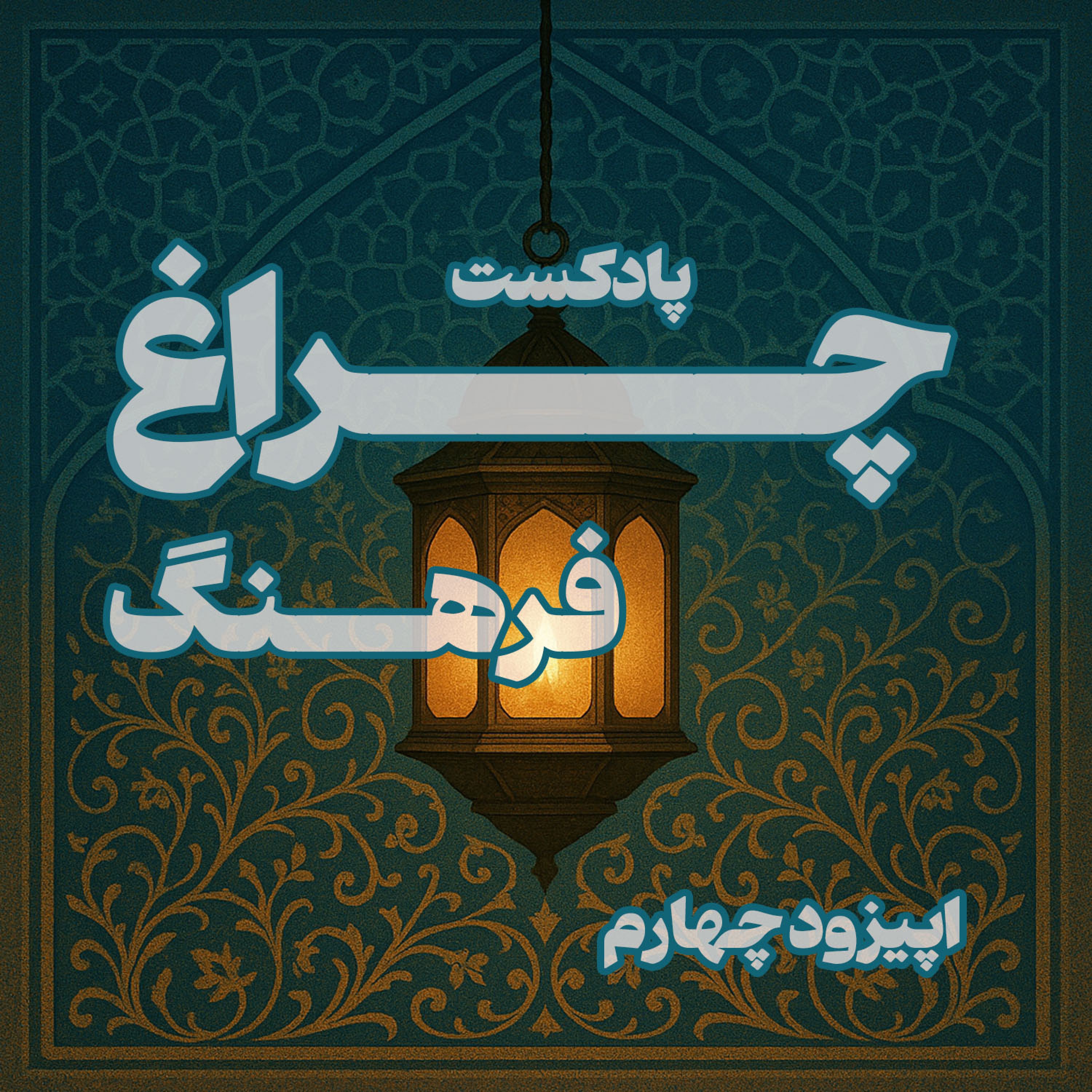 کاور کتاب و کتابخوانی