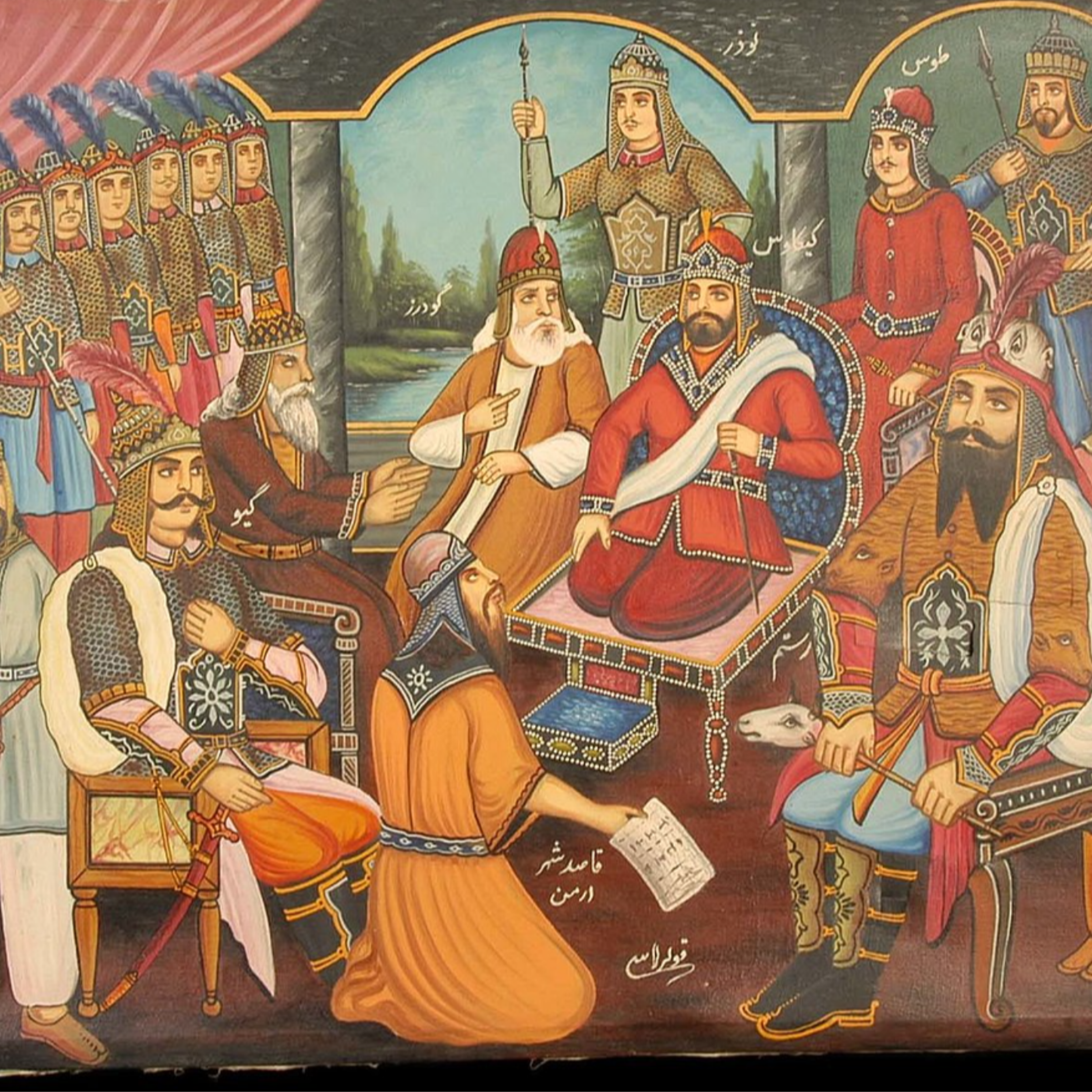 کاور نشست 52 (کیکاووس)