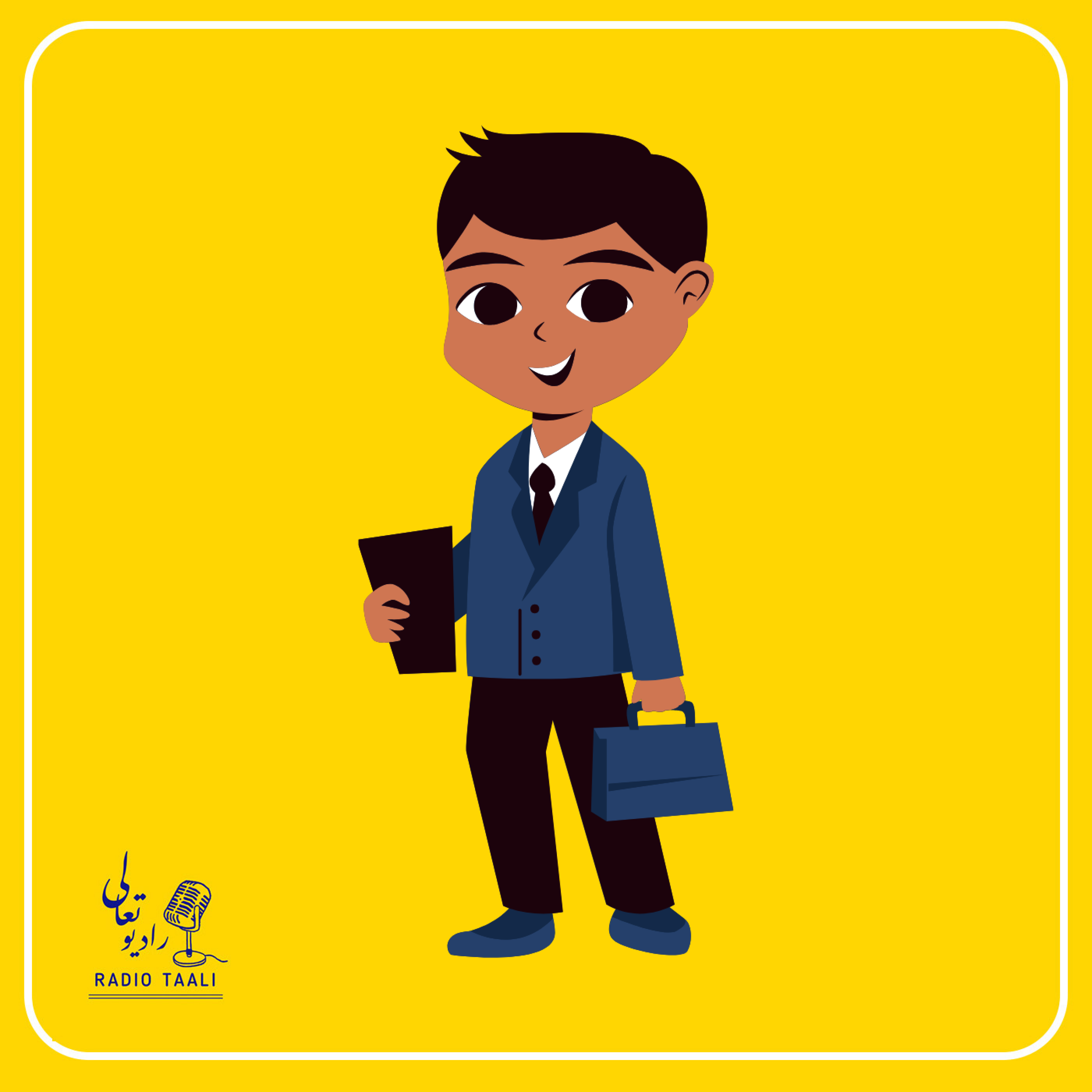 کاور خانم کارآفرین
