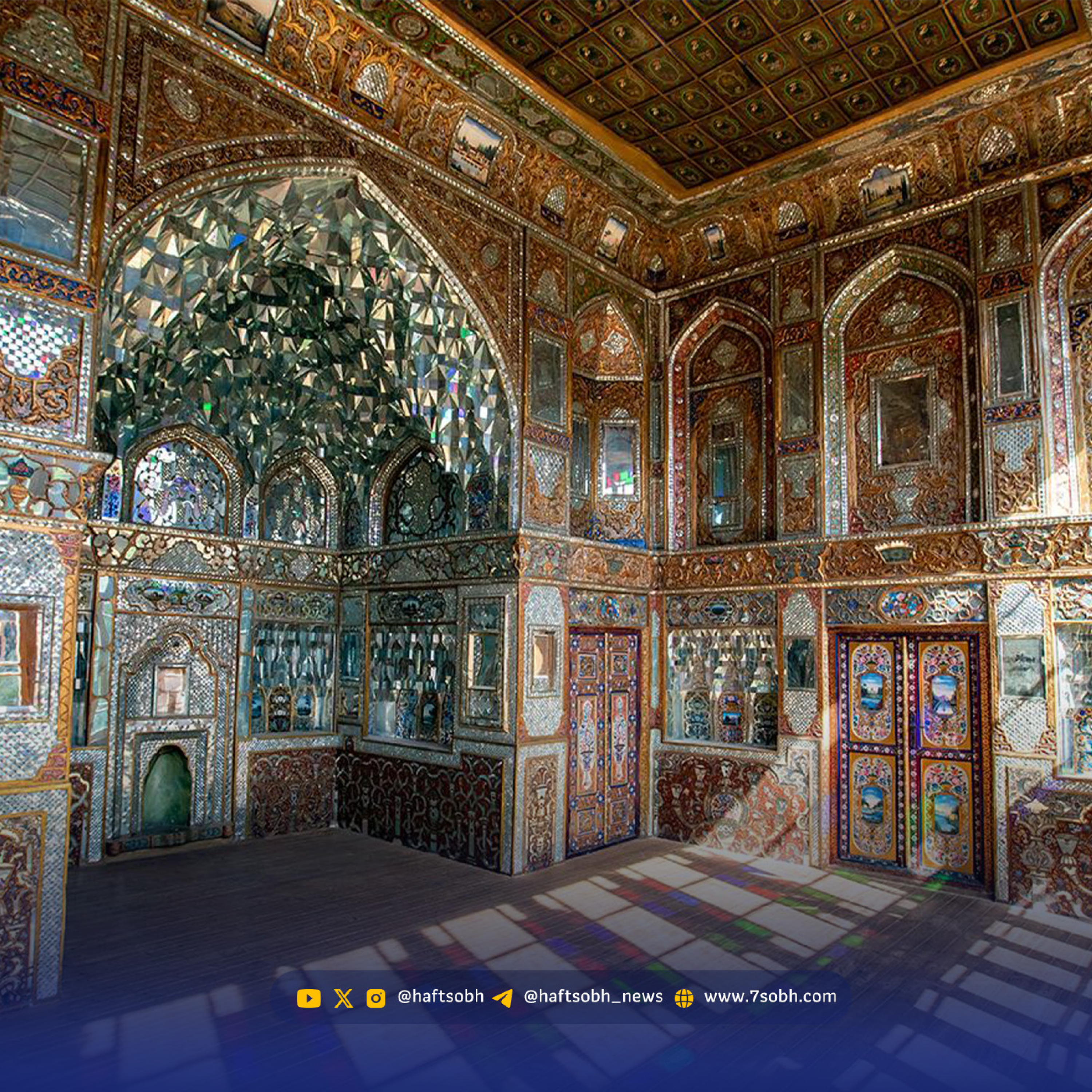 کاور خانه سلطان بیگم
