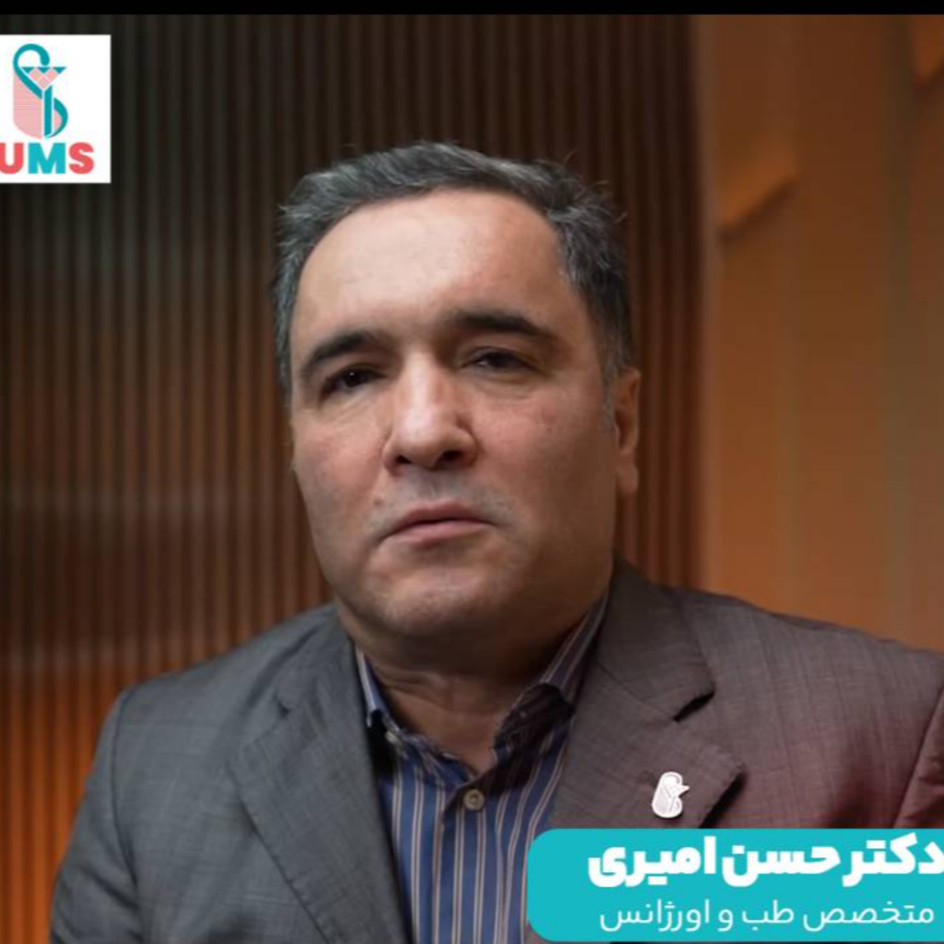 کاور با عوارض مسمومیت با الکل آشنا شوید