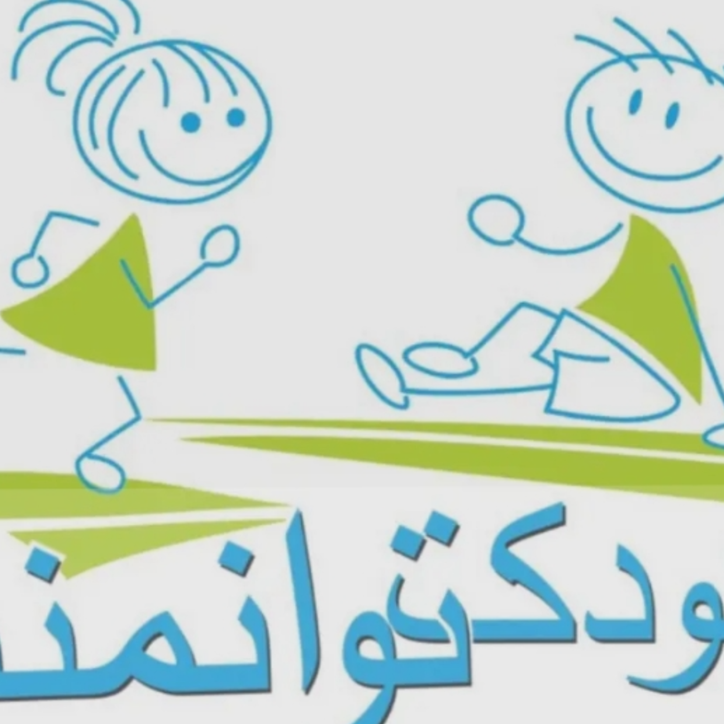 کاور تقویت اعتماد به نفس