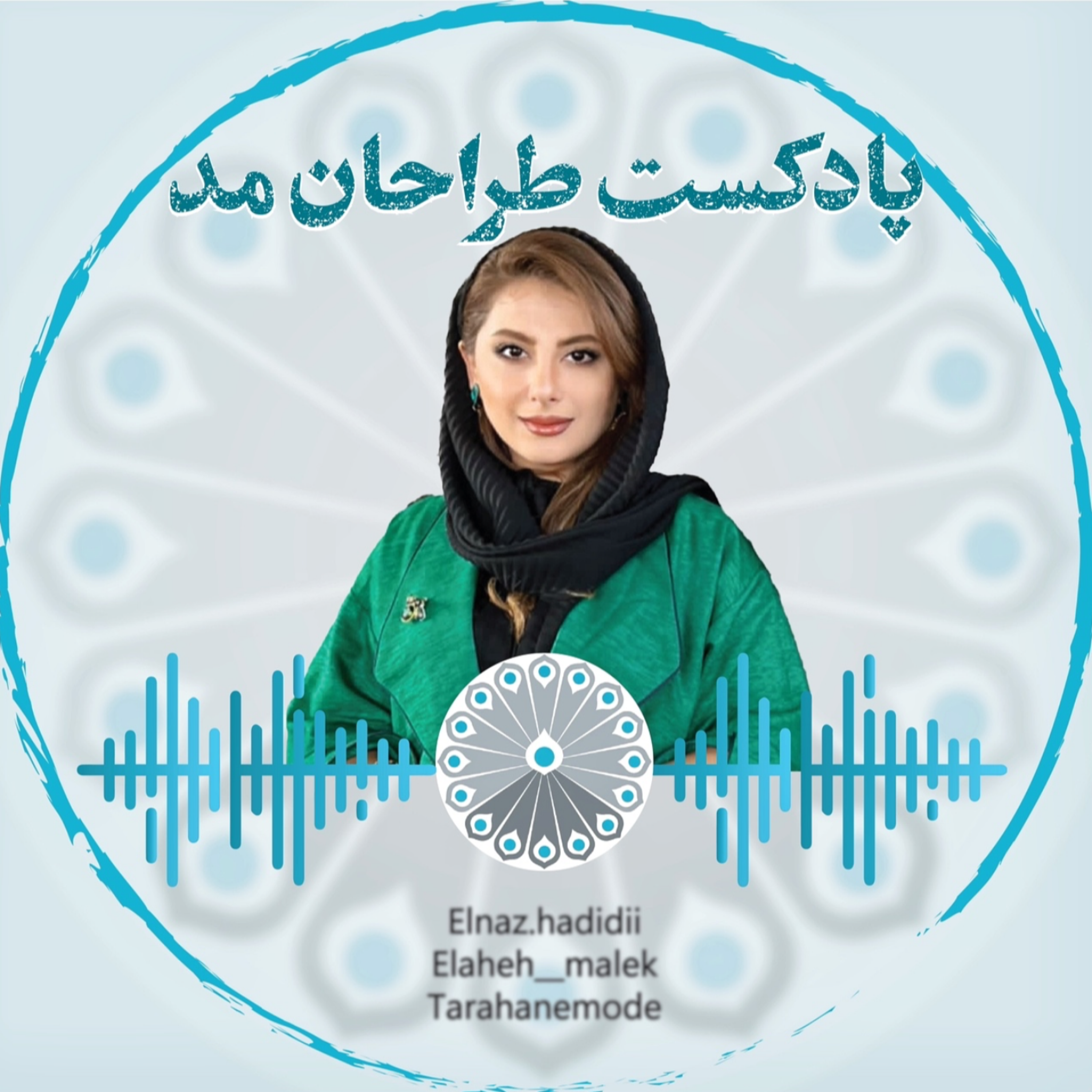 کاور بررسی تاثیر آناتومی بدن در طراحی لباس _اپیزود ششم