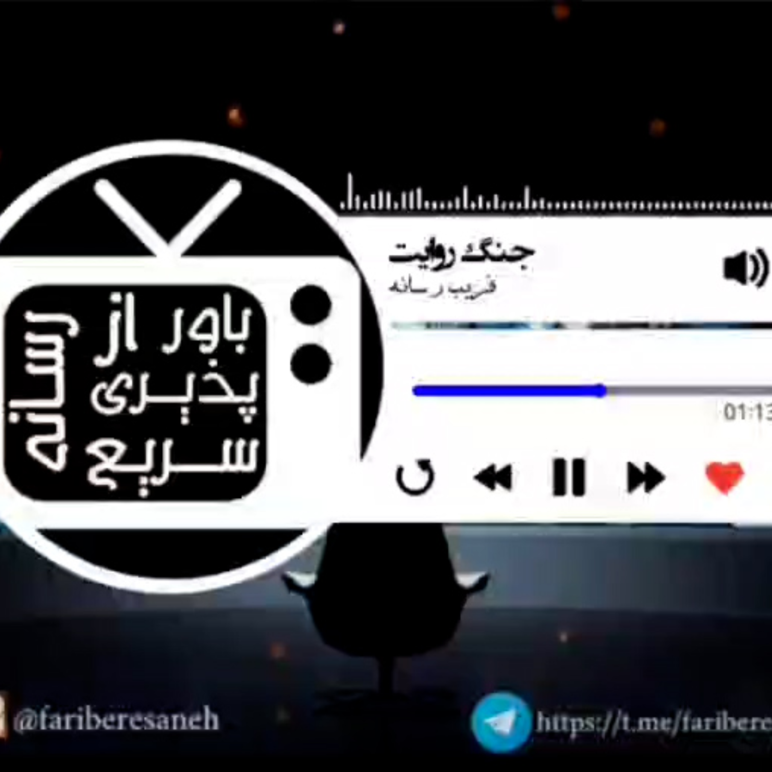 کاور جنگ روایت