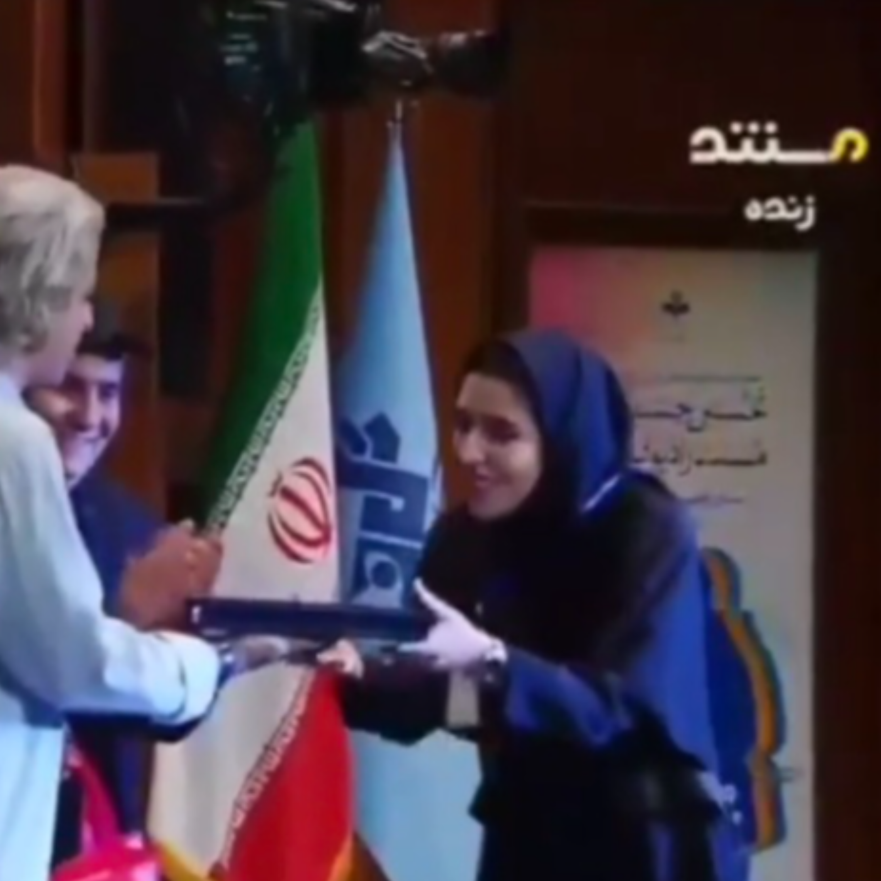 کاور سایه روشن