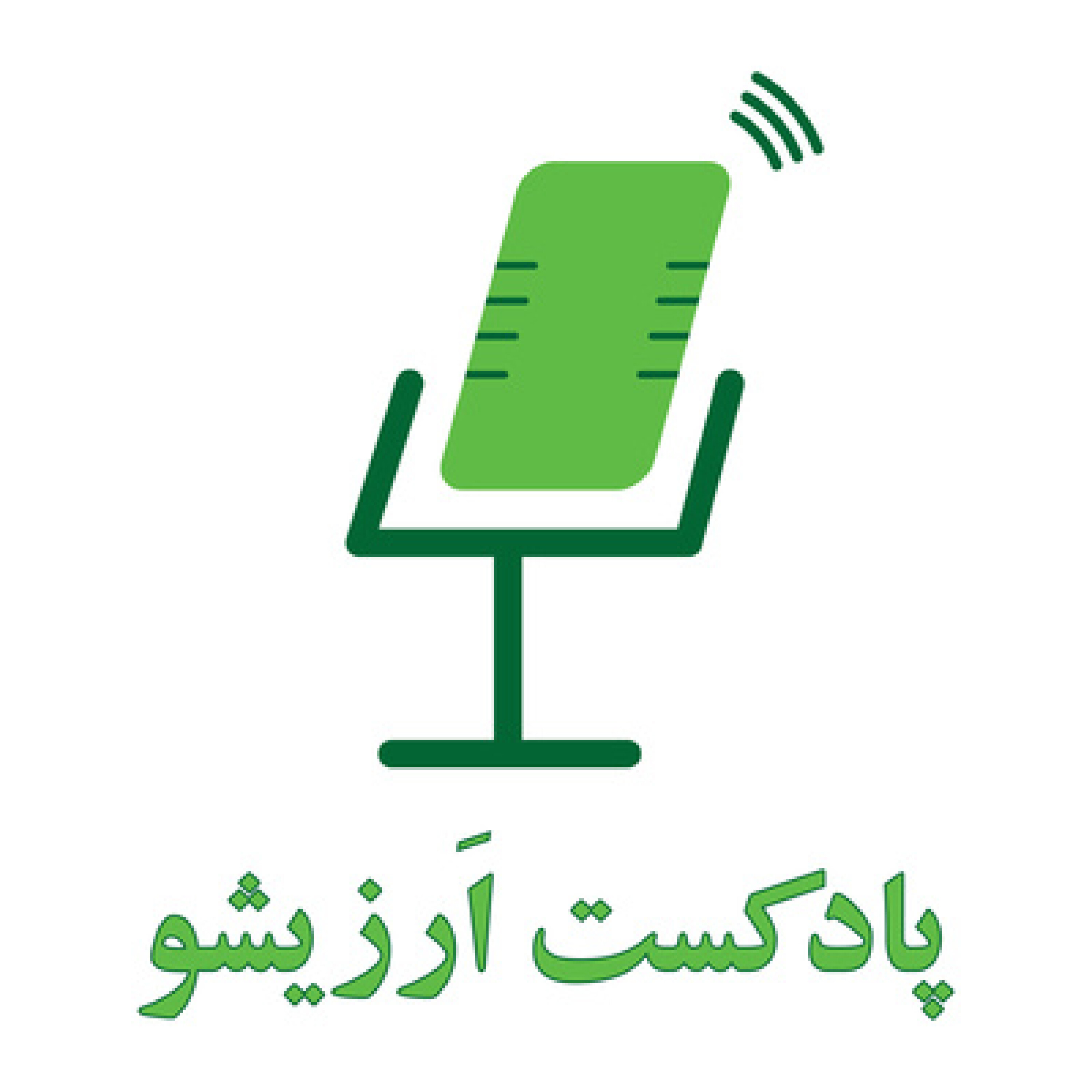 کاور تجربه درآمد دلاری از موشن گرافیک