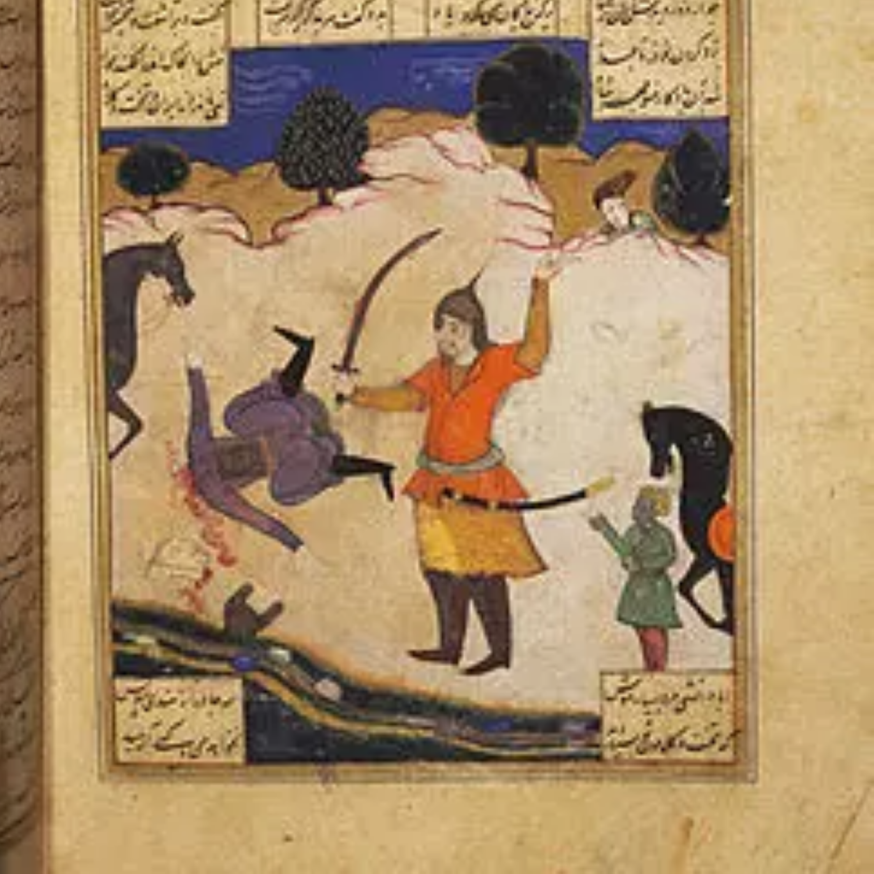 کاور داستان پادشاهی نوذر