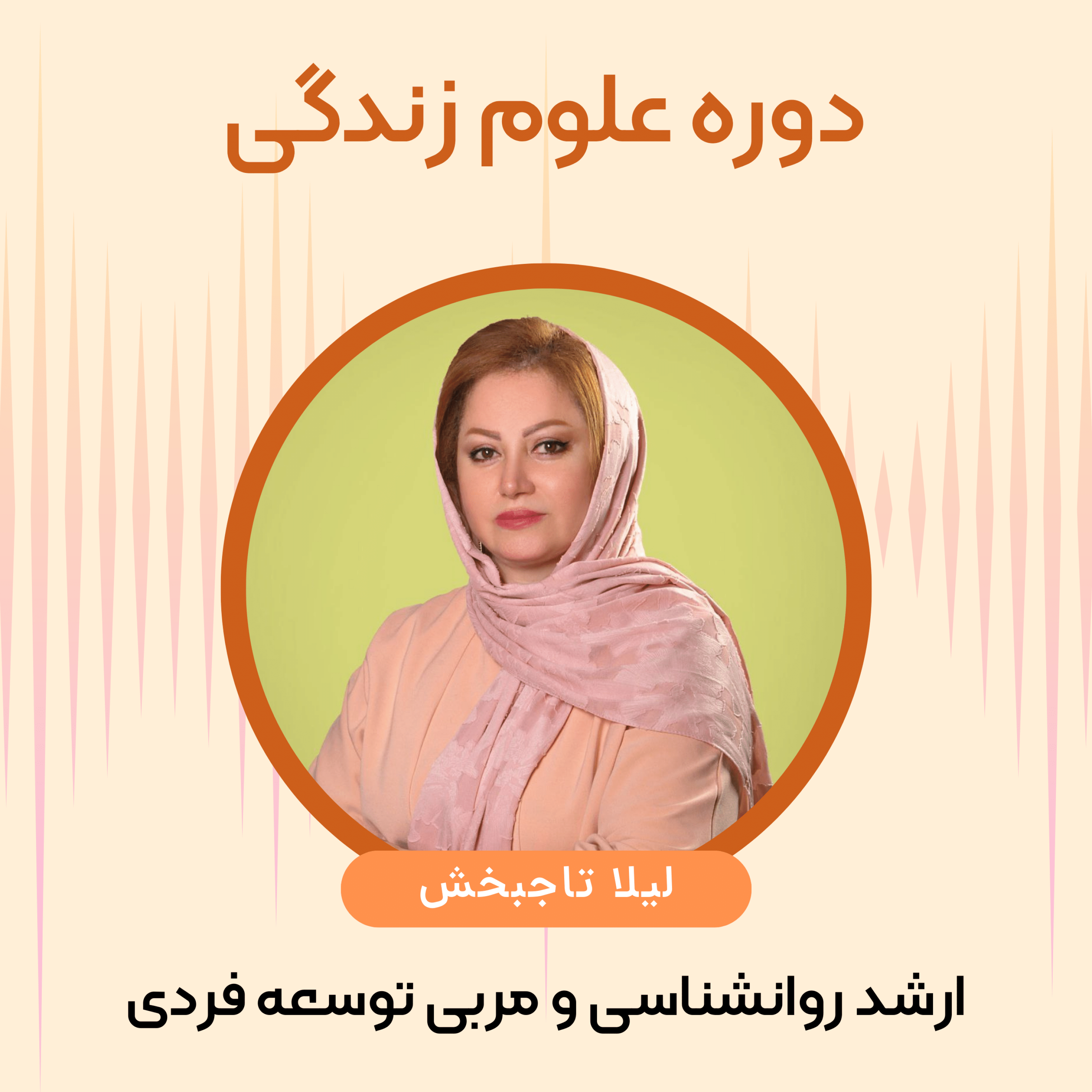 کاور چرا با وجود اینکه شکرگزاری میکنم