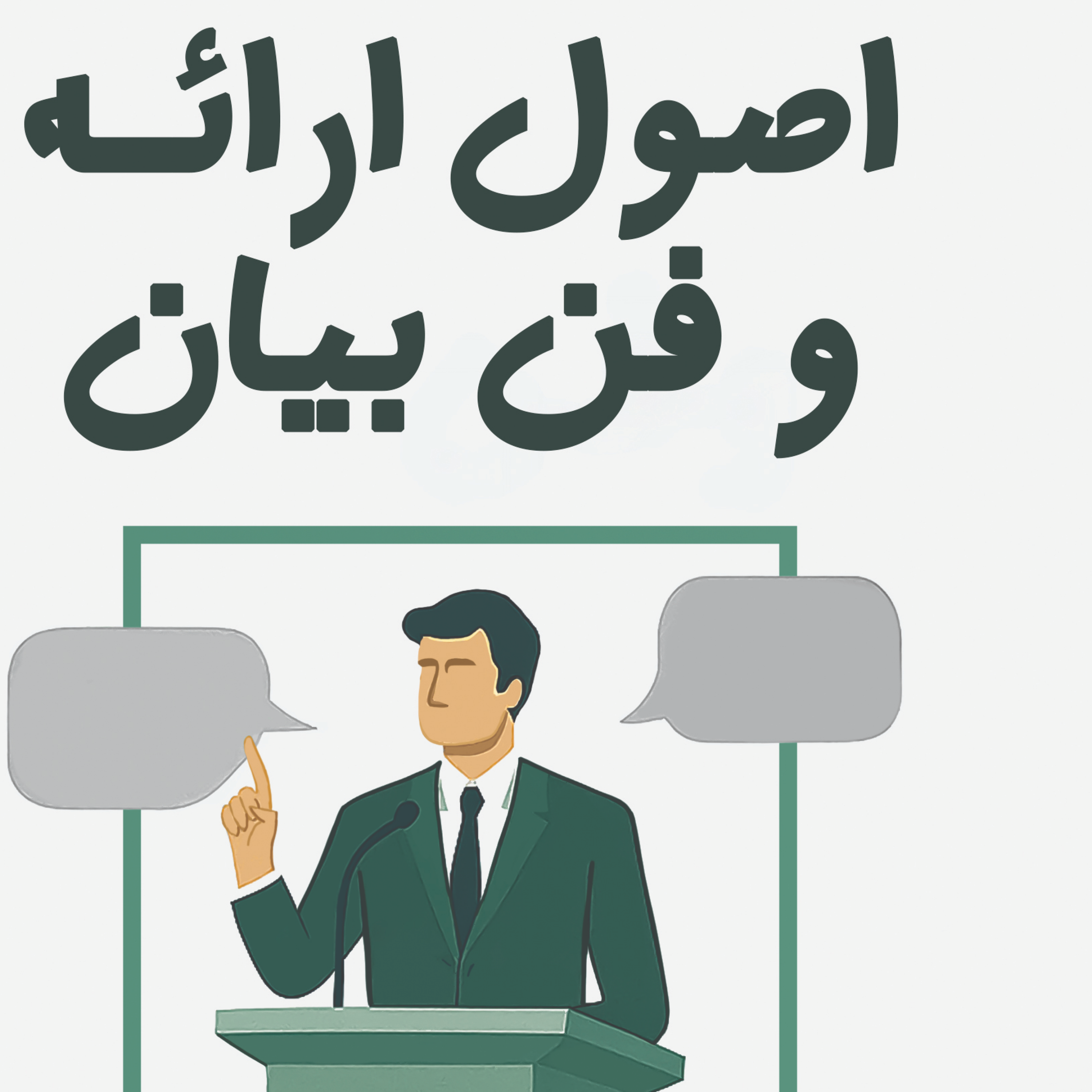 کاور ما مو مه می یا