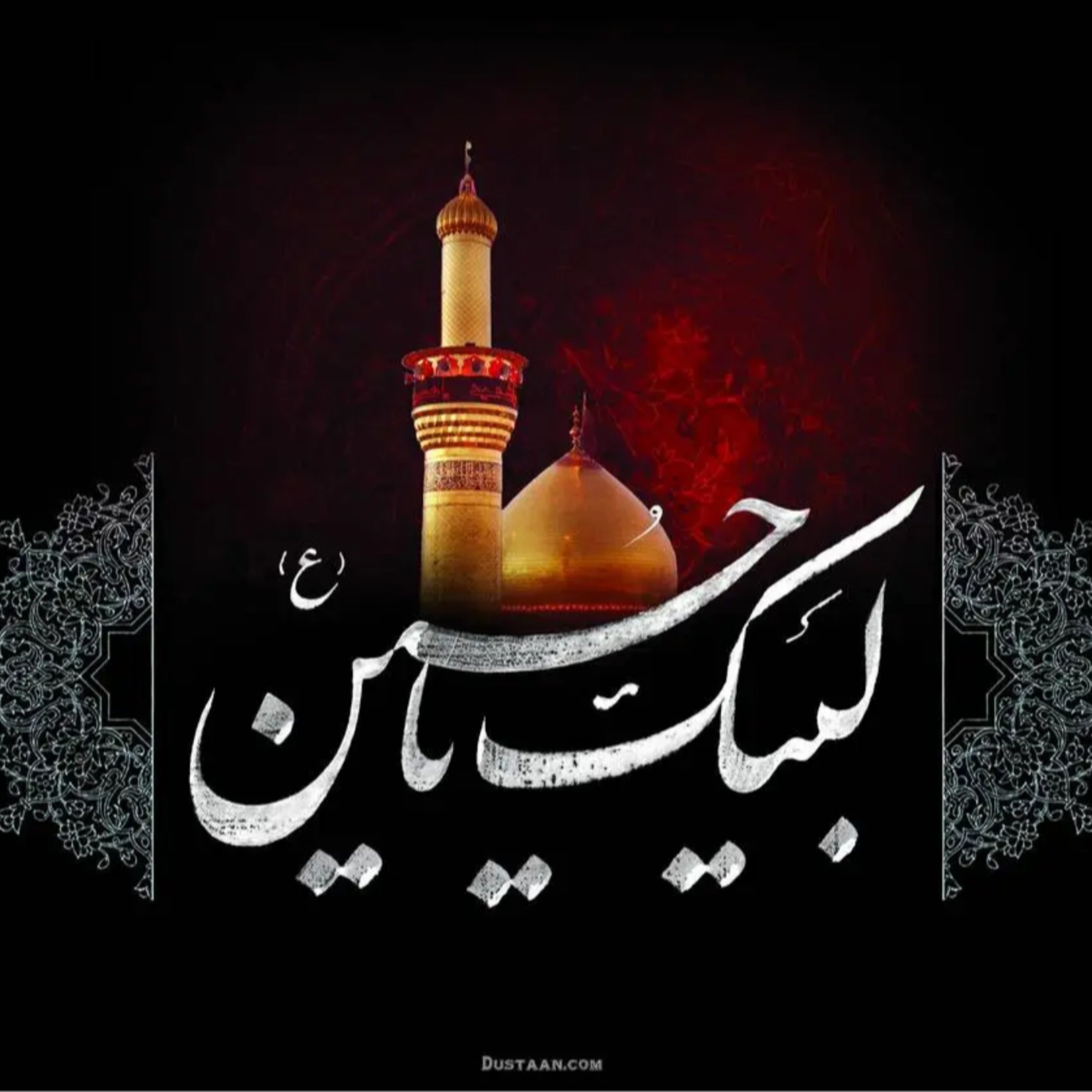 65. فتنه‌ی اعتقادی و شرح‌حال مؤلف «کتاب شهید جاوید»