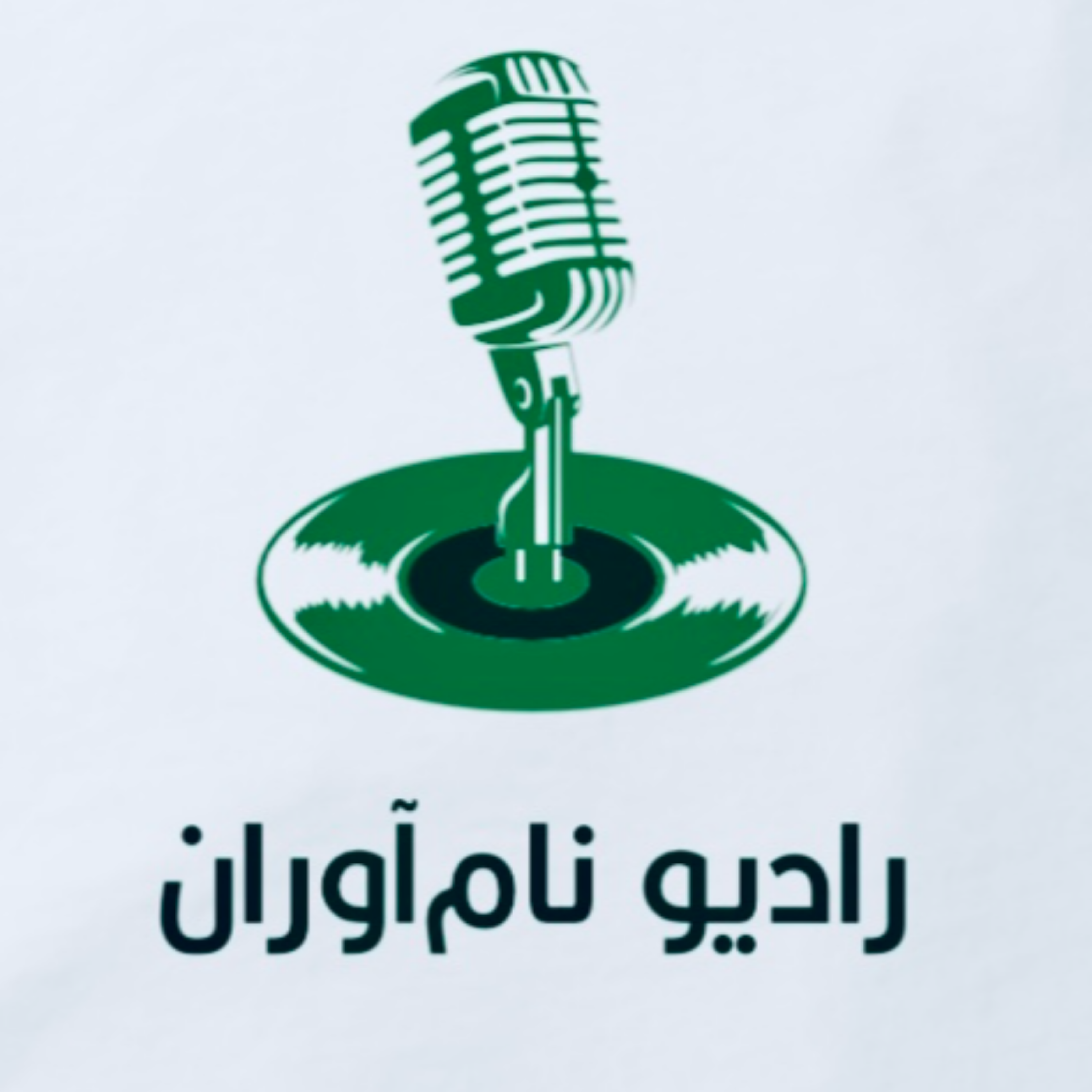 کاور قسمت اول: شبِ امتحان