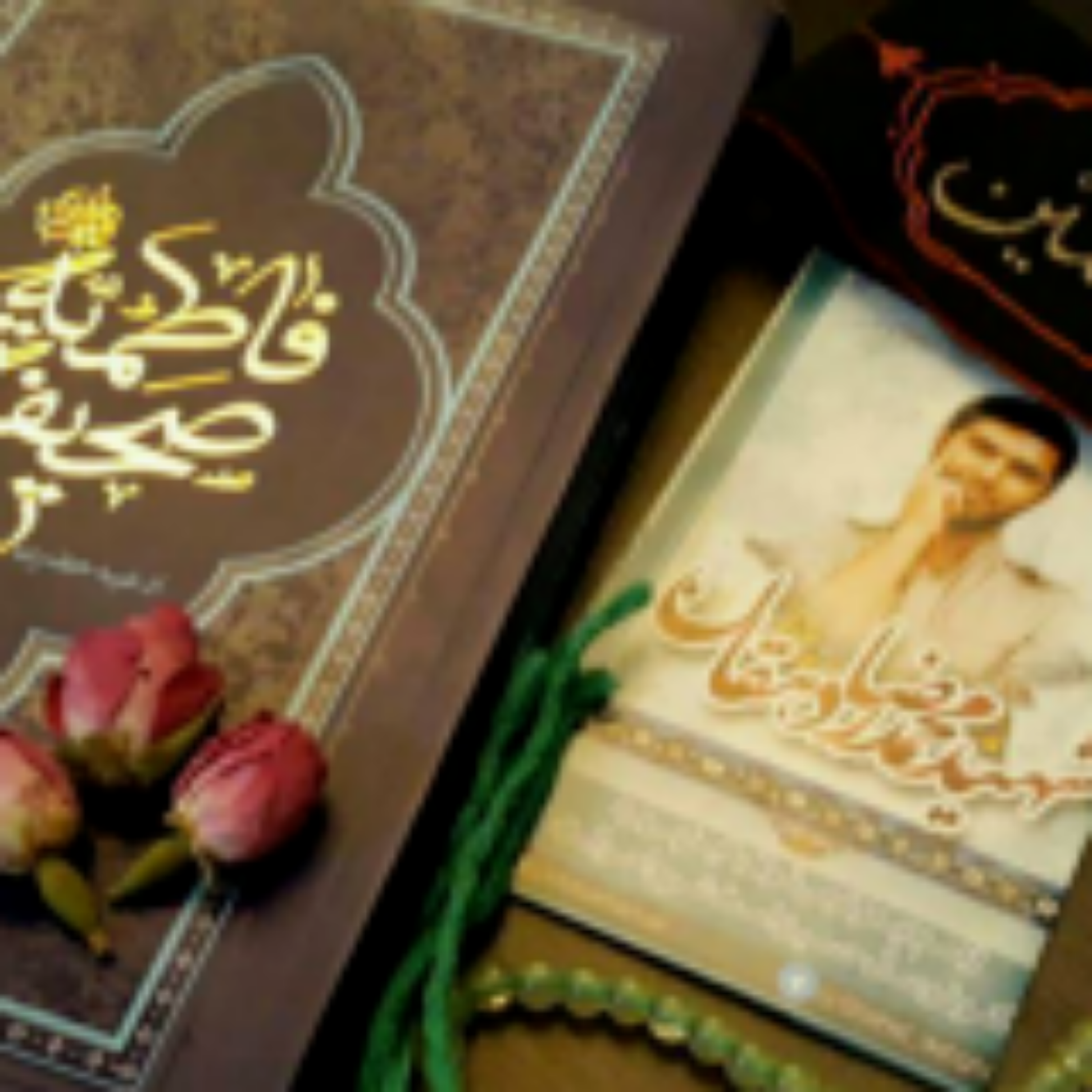 کاور اپیزود 11: اهمیت خواندن دعا یا قرآن پیش از خواب