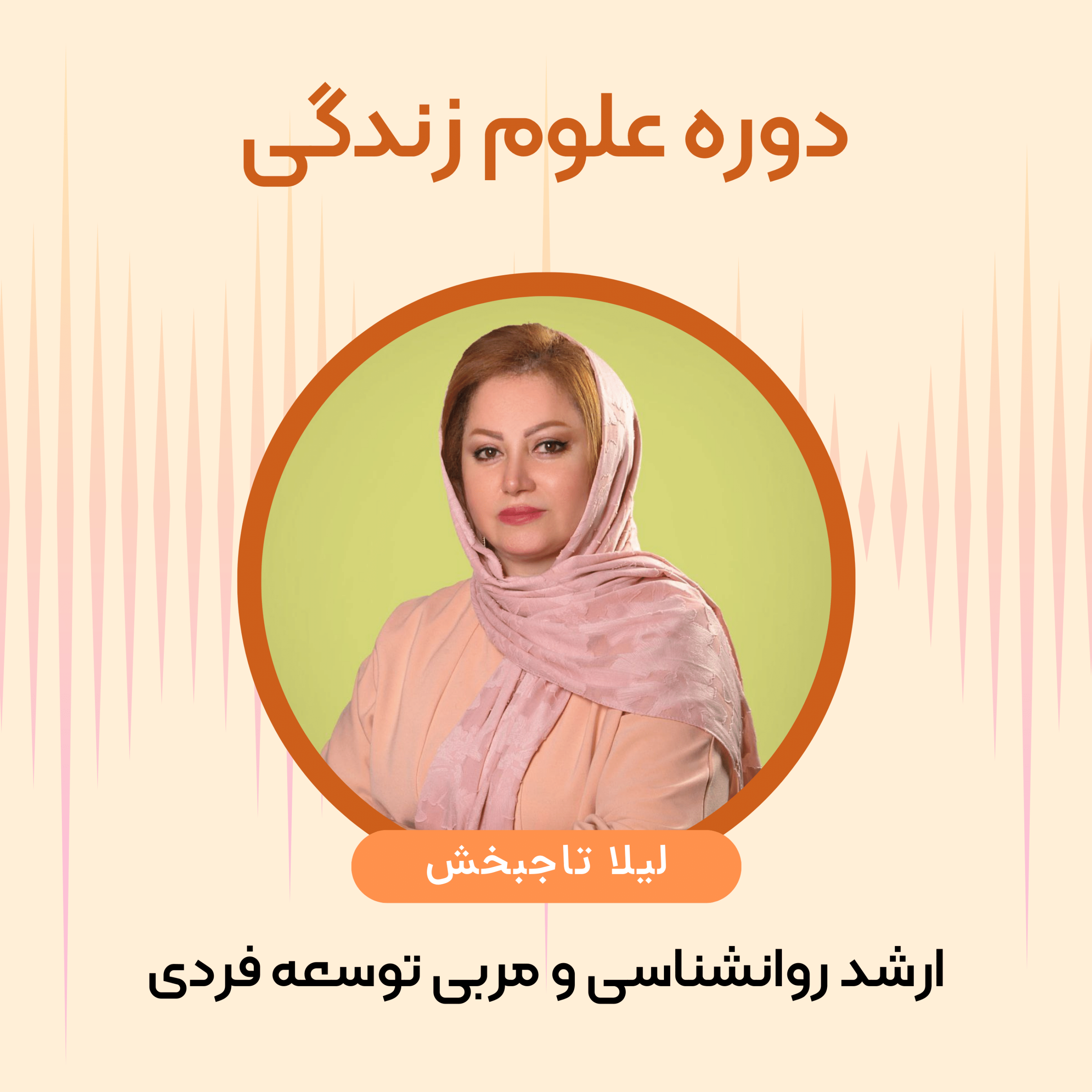 کاور چقدر قدر نعمتاتو میدونی؟