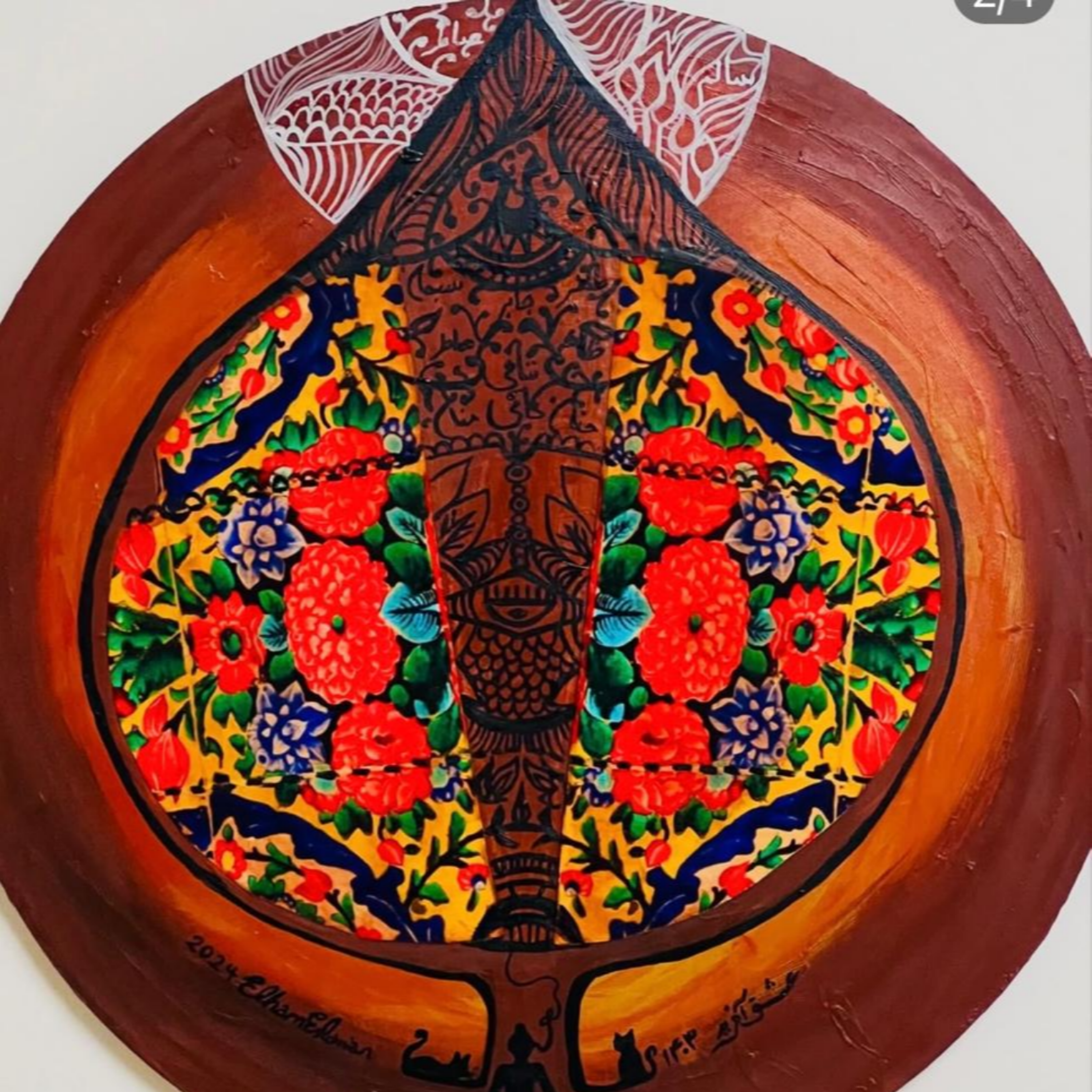 کاور ترک سرو عادت قسمت سوم