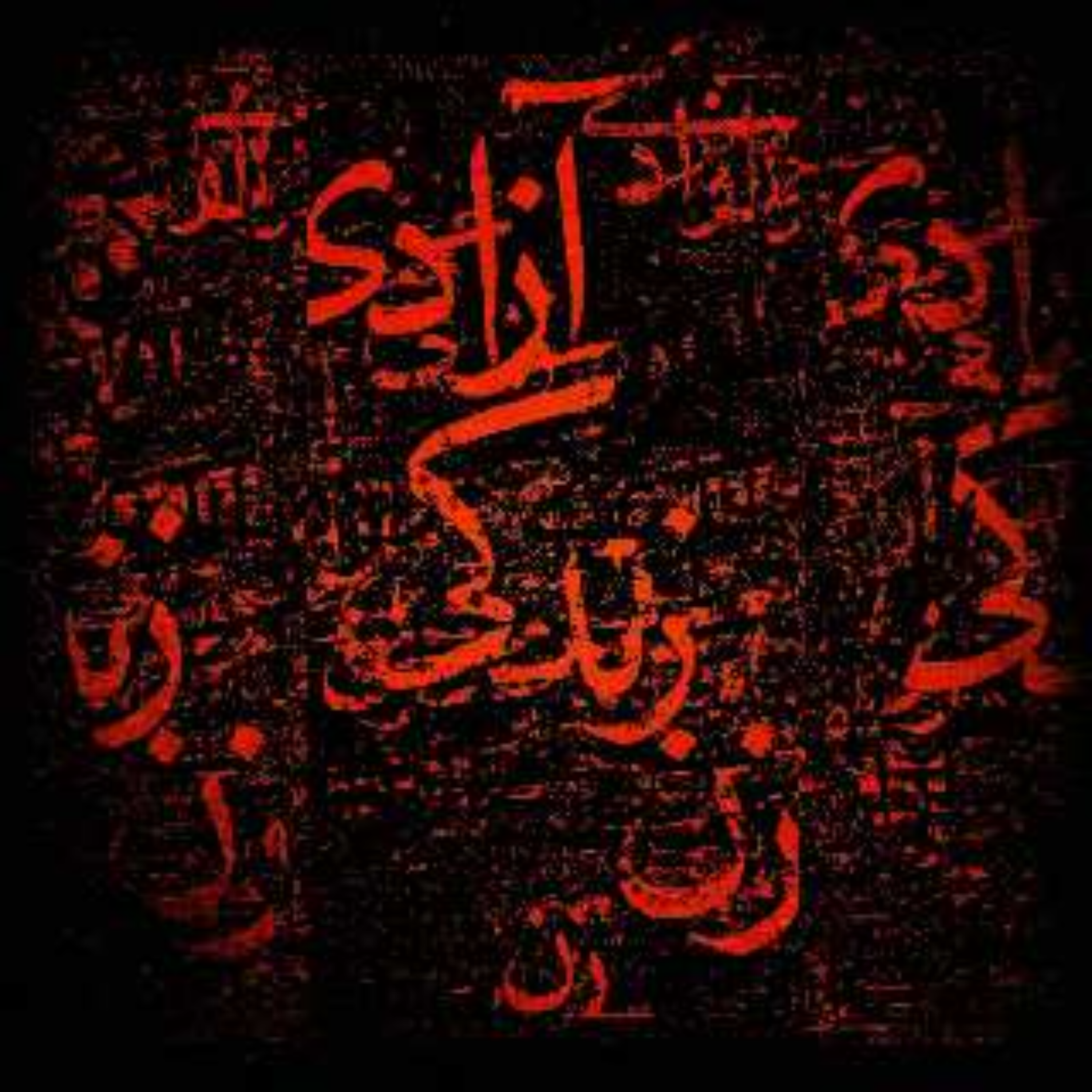 زن . زندگی . ازادی (بیکلام)