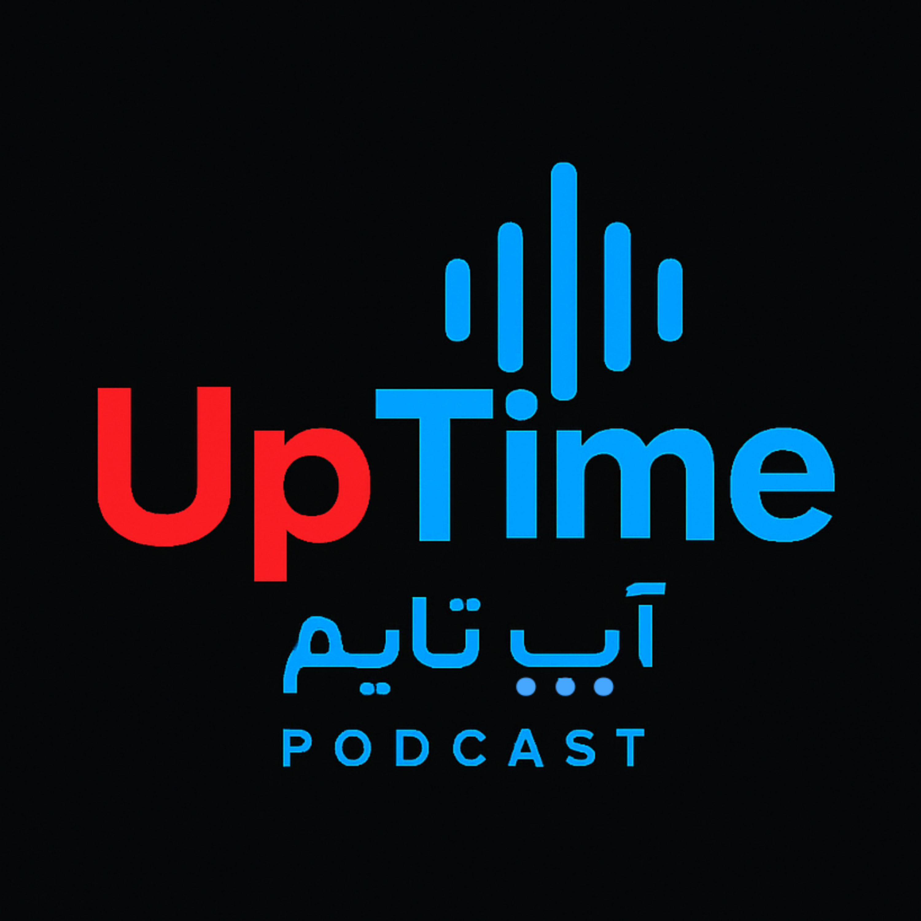قسمت سیزدهم | TIA-942-C-2024   فصل هفتم استاندارد (بخش سوم .آخر)
