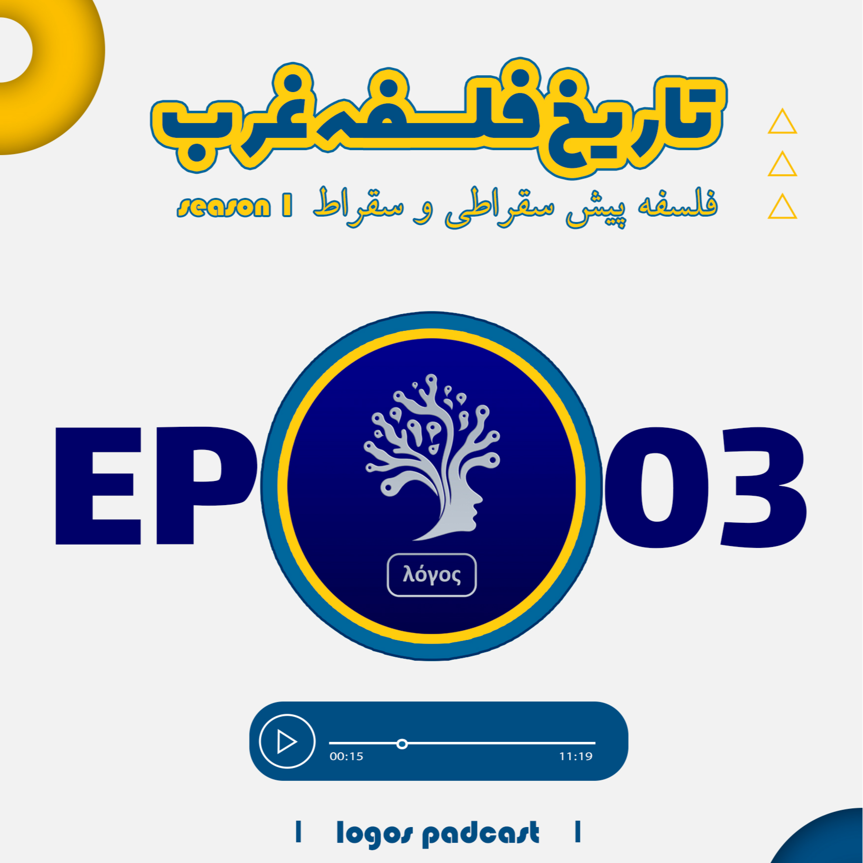 کاور طالس