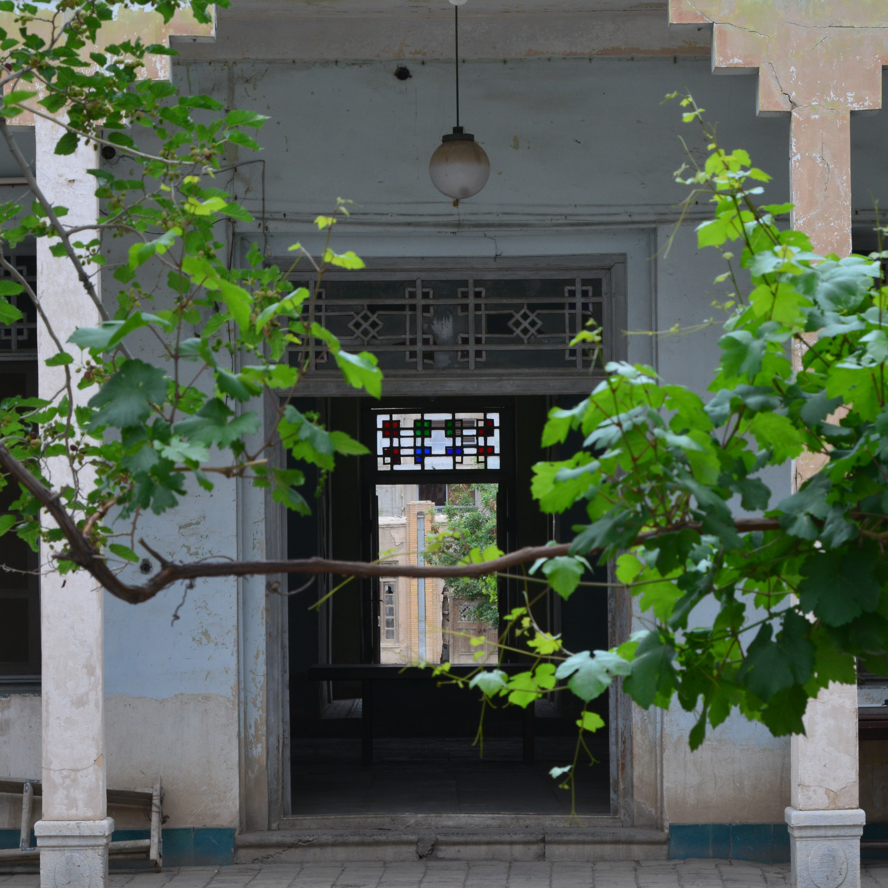 کاور فضای اداری