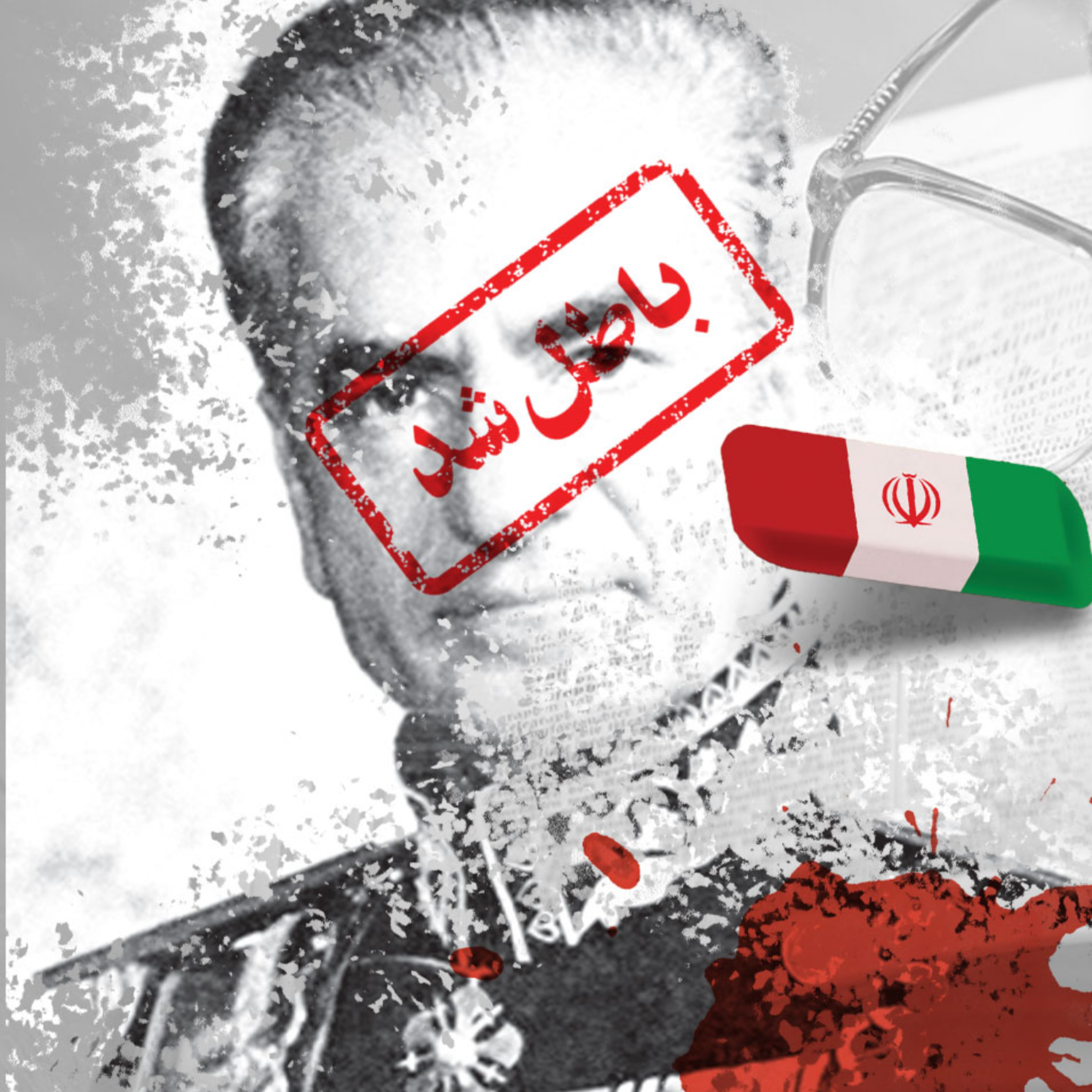 کاور سرباز و تخت شاهی