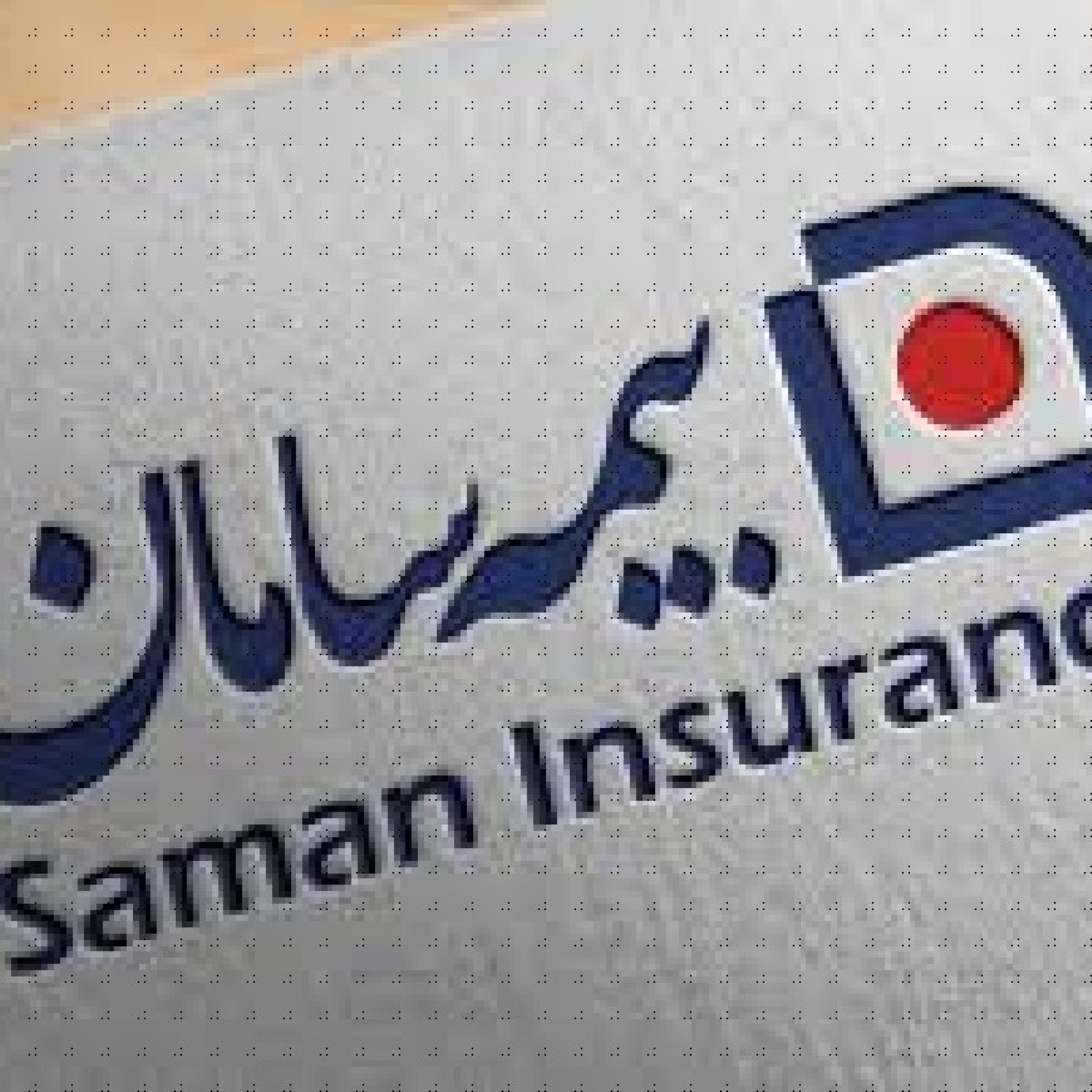 ما کجاها مسئولیم؟