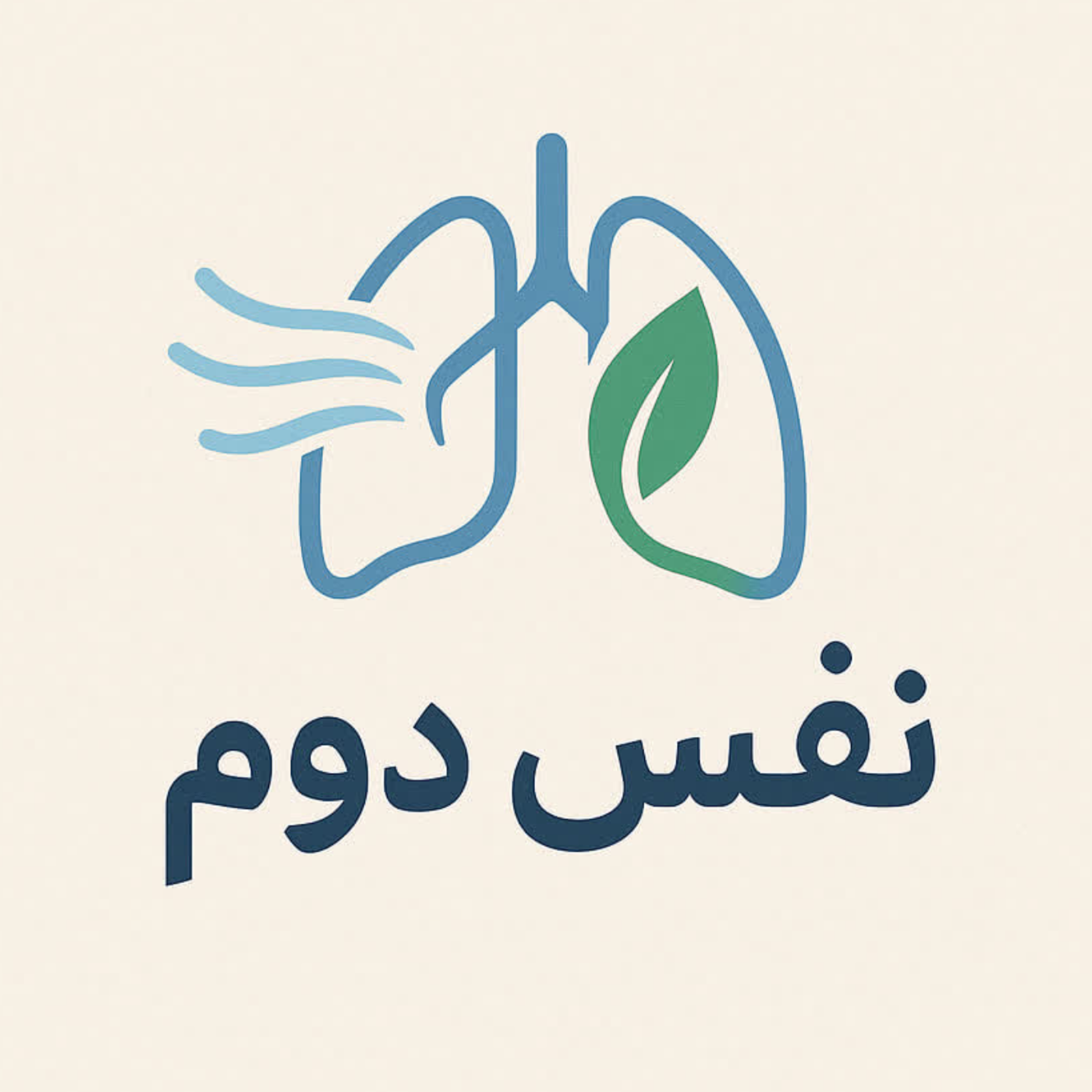 کاور معرفی و مقدمه پادکست نفس دوم