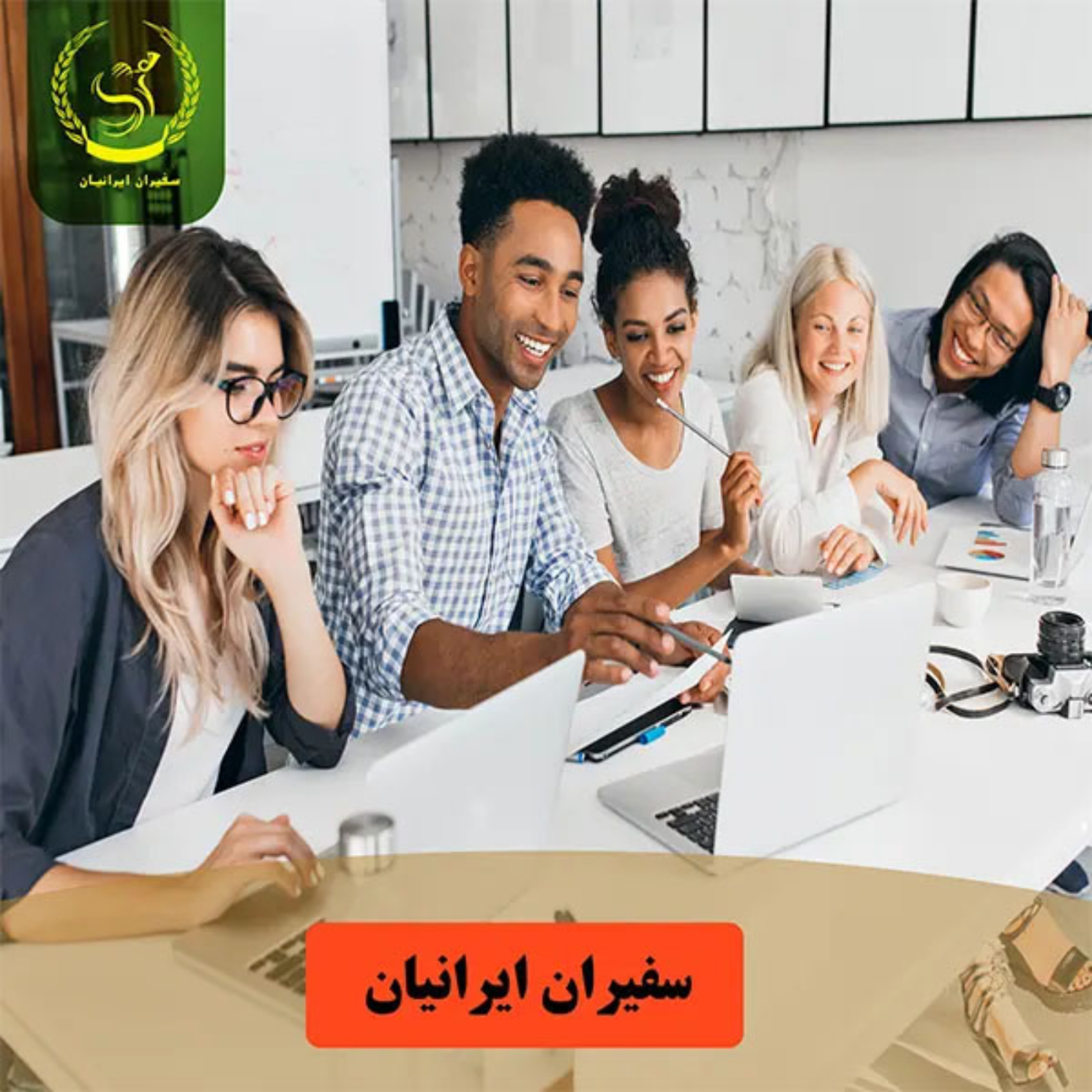 کاور آشنایی کامل با رشته های تحصیلی در سوئد و دانشگاه های این کشور قسمت اول