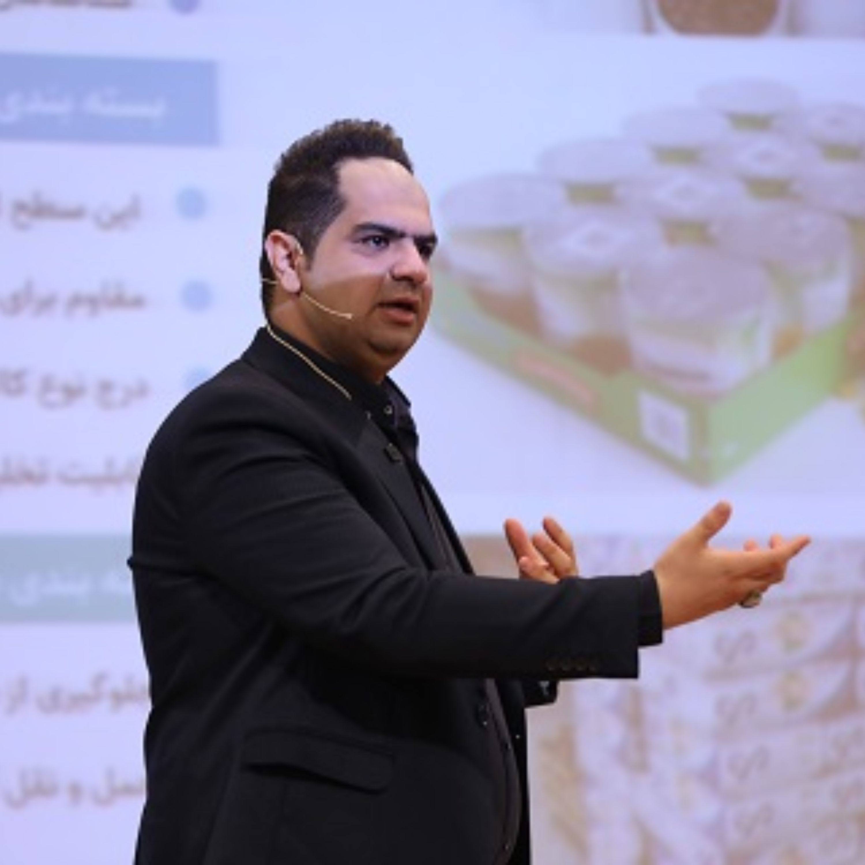 کاور فلوچارت فرآیند فروش تجاری