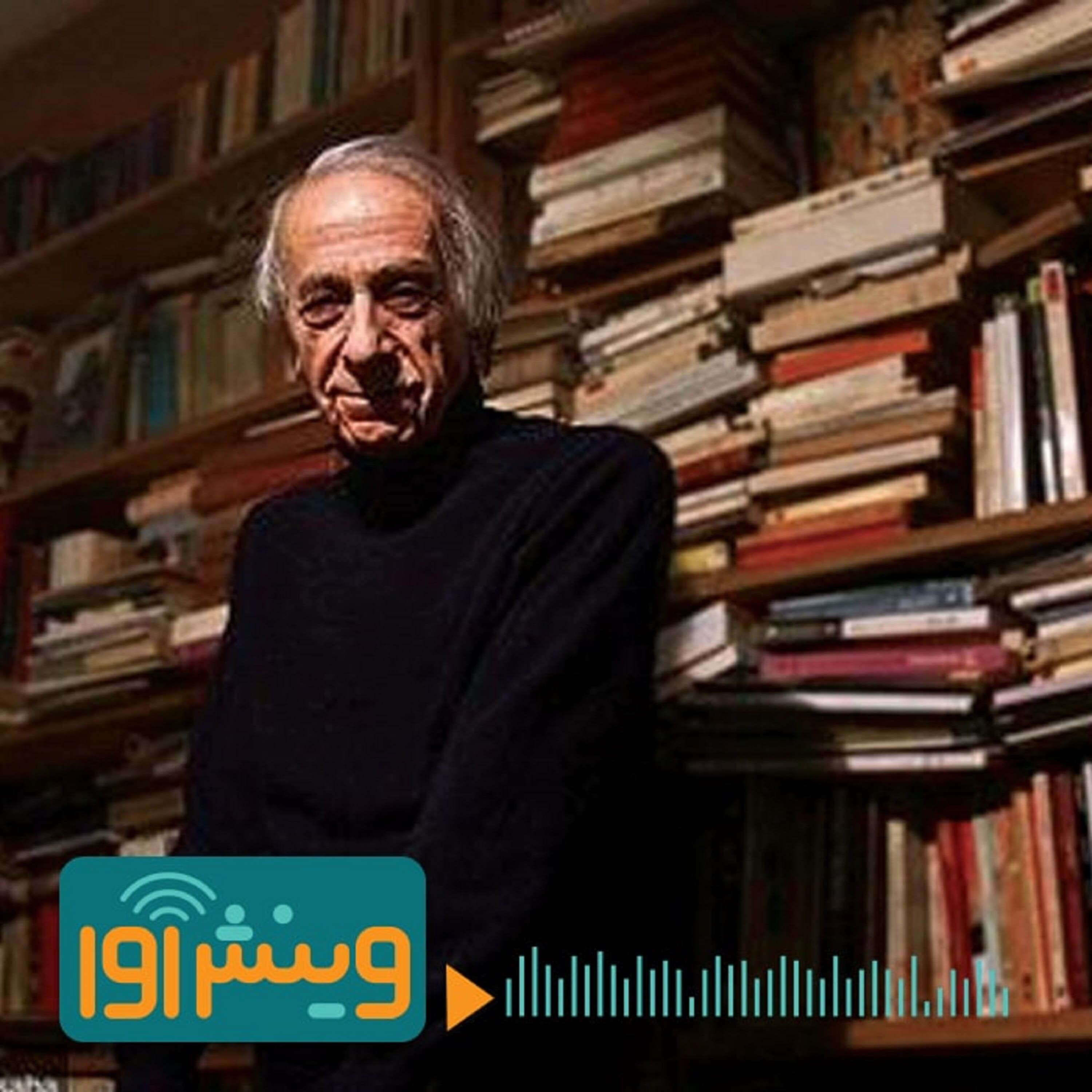 درباره ستاری، مردی که راهگشا بود episode artwork