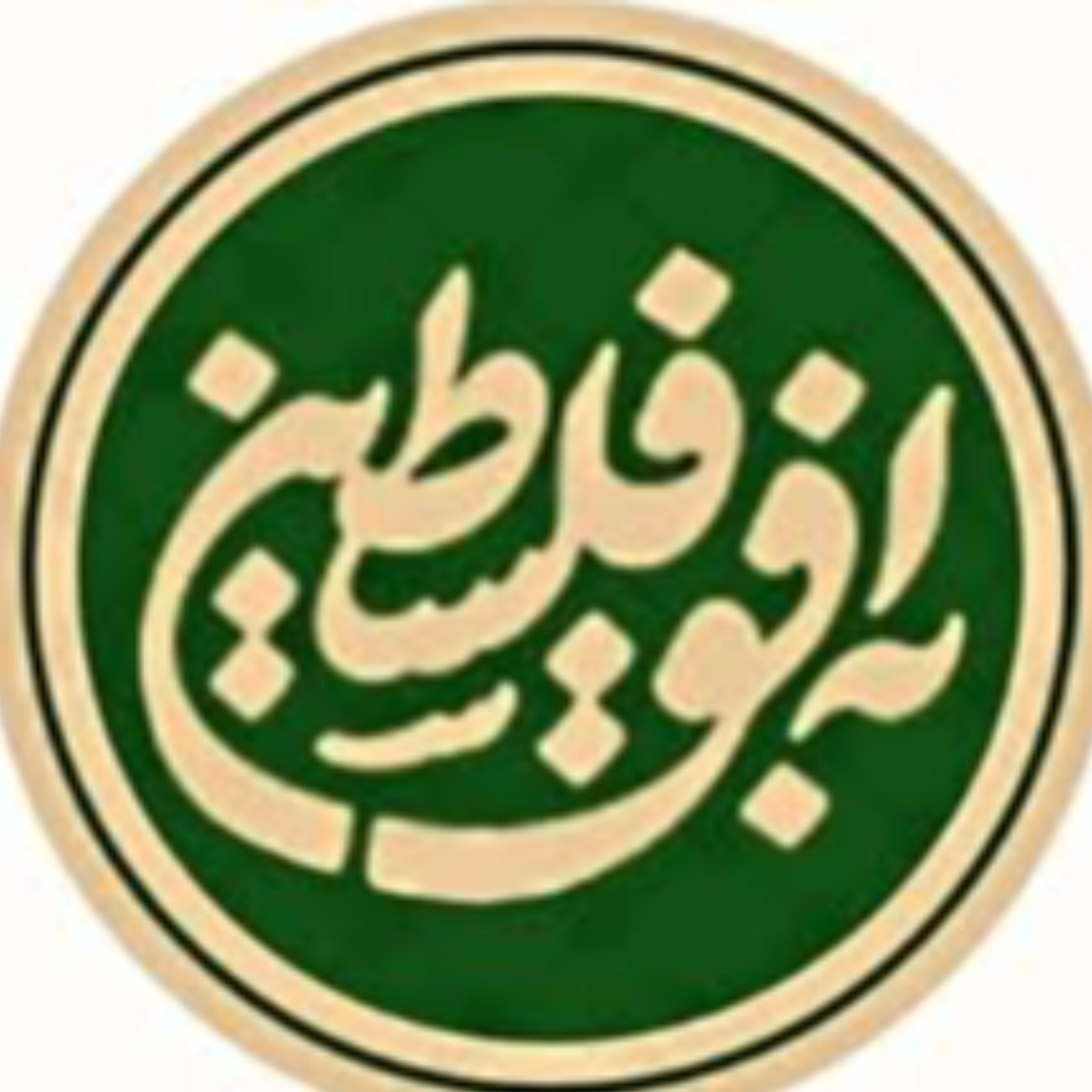 کاور پنجشنبه، ۲۴ مهر ۱۴۰۴