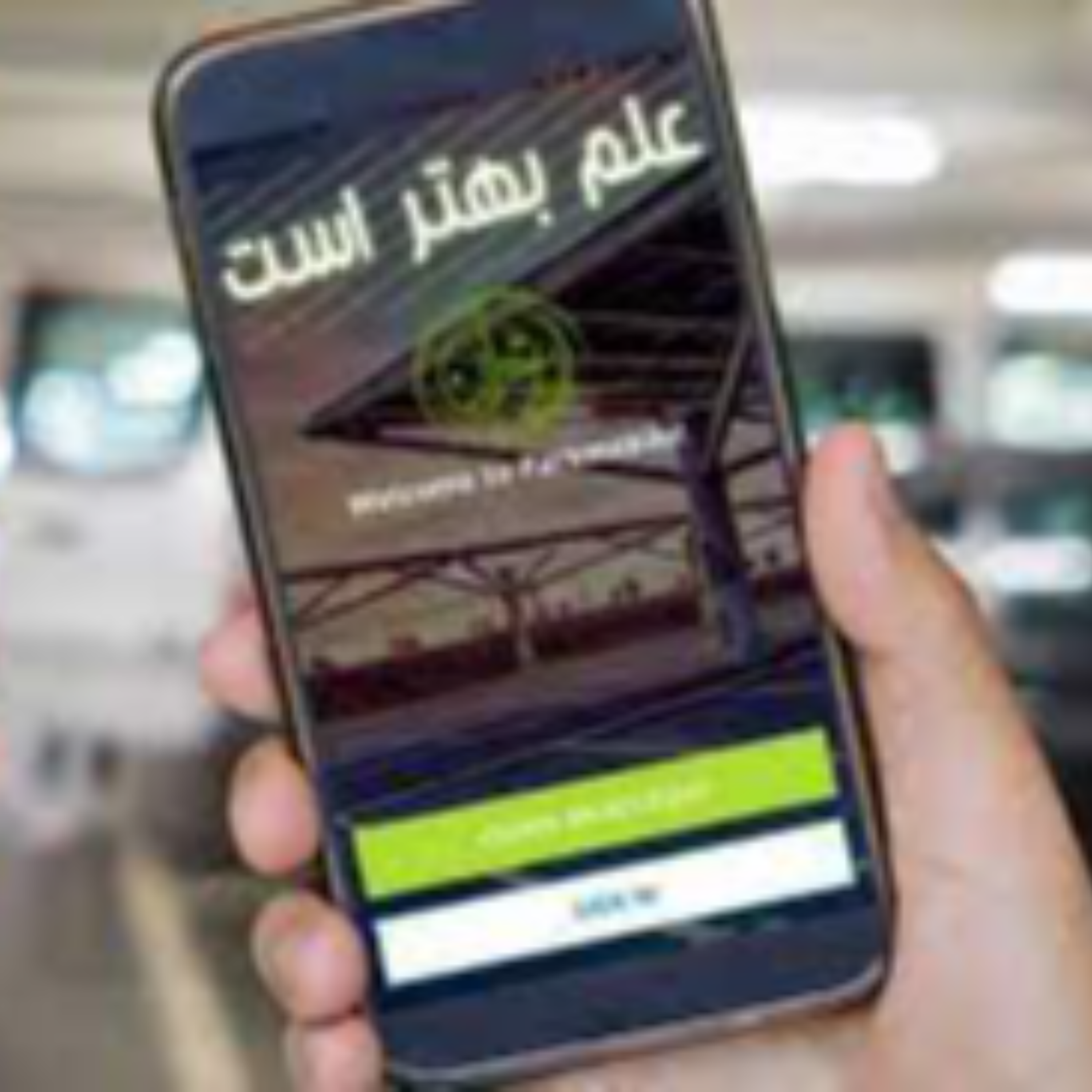 کاور ماهیت نور